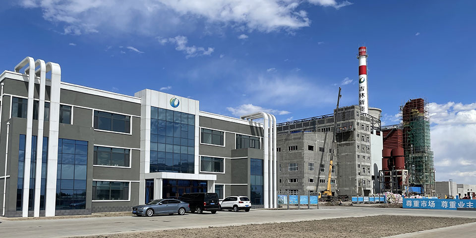 suncitygroup太阳集团--官方网站