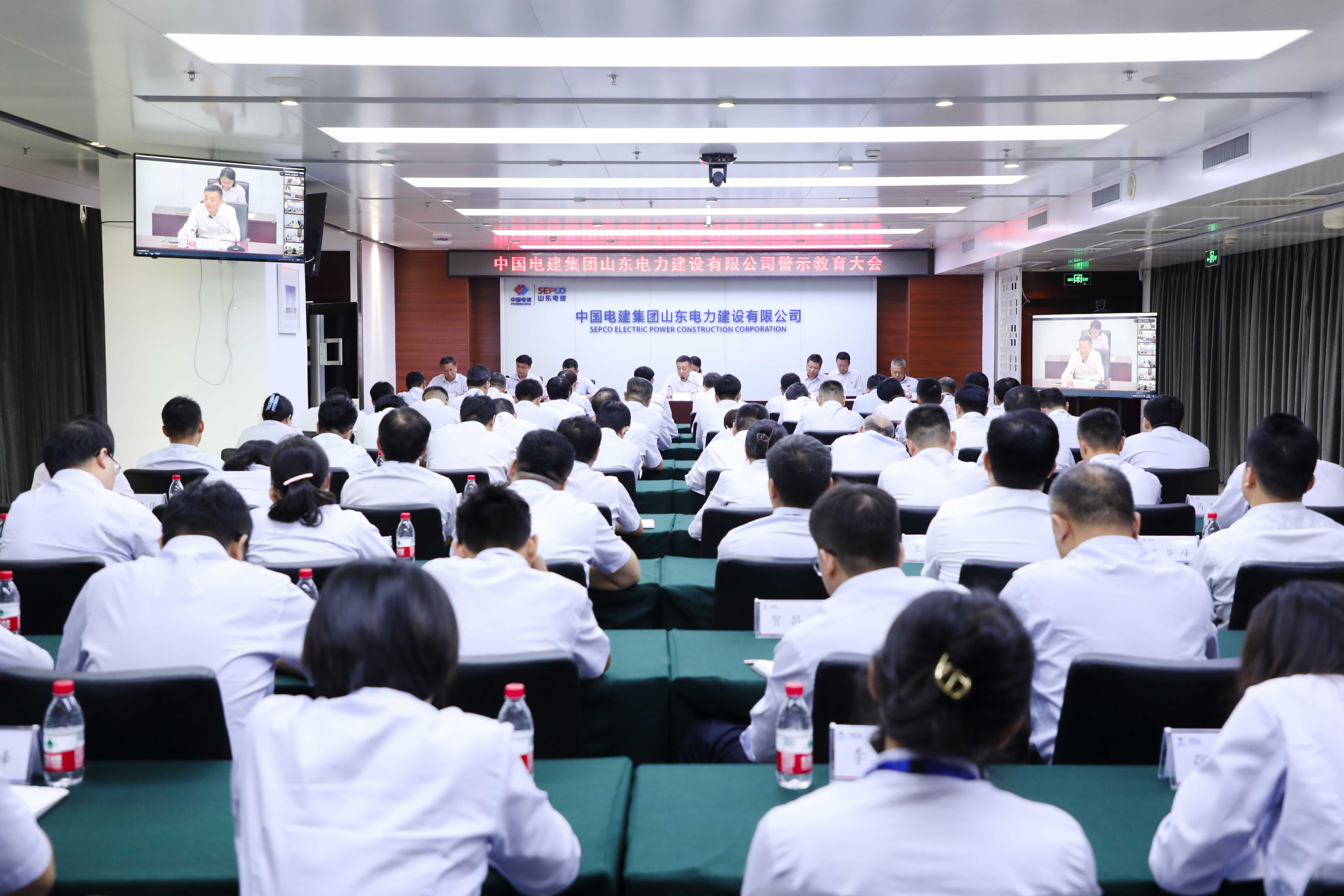 suncitygroup太阳集团--官方网站