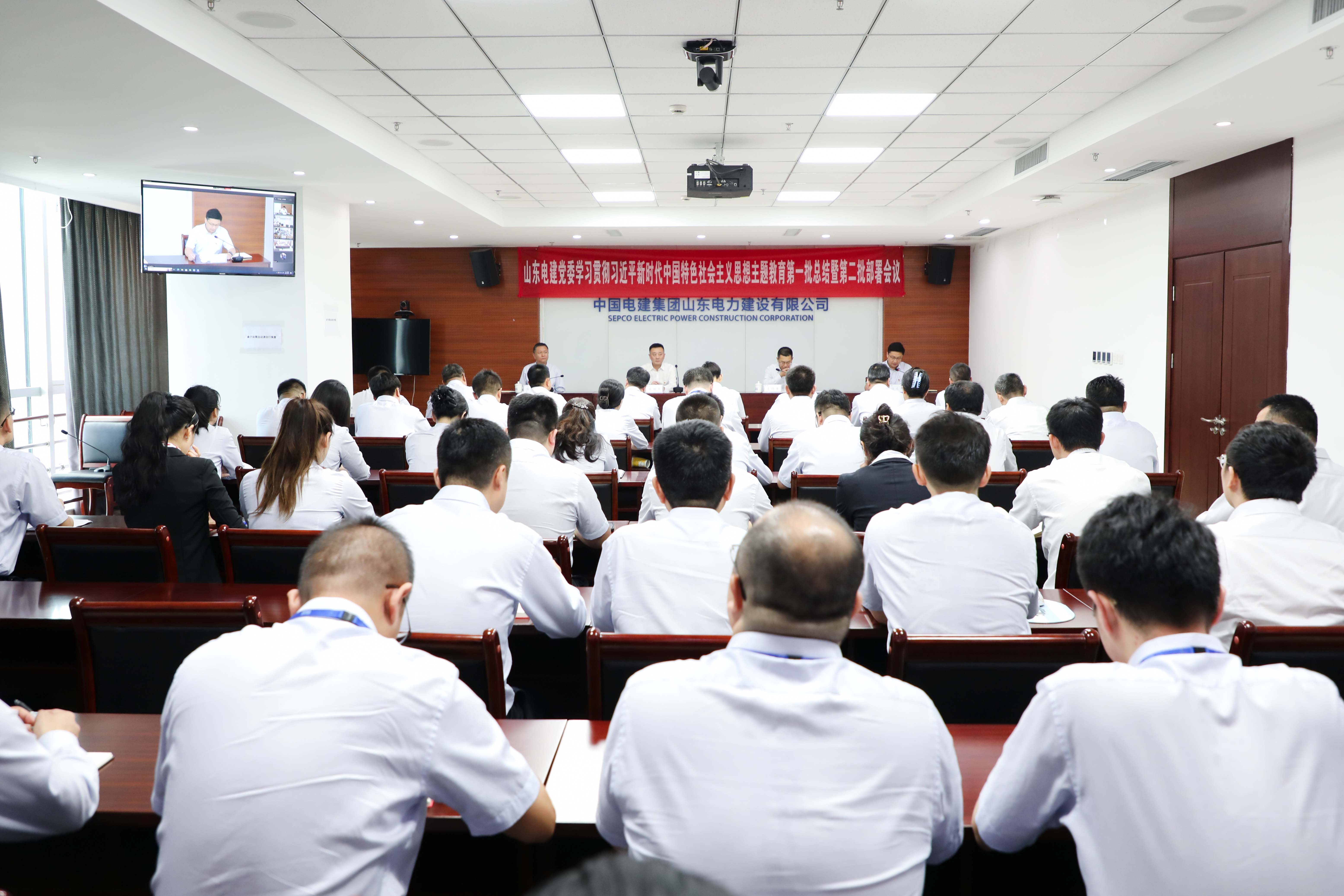 suncitygroup太阳集团--官方网站