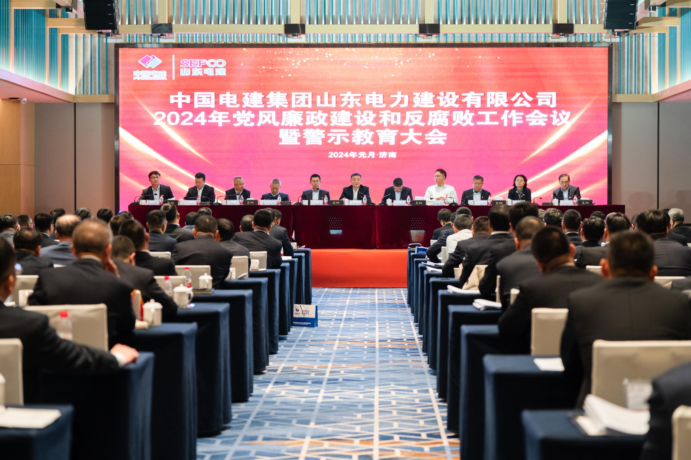 suncitygroup太阳集团--官方网站