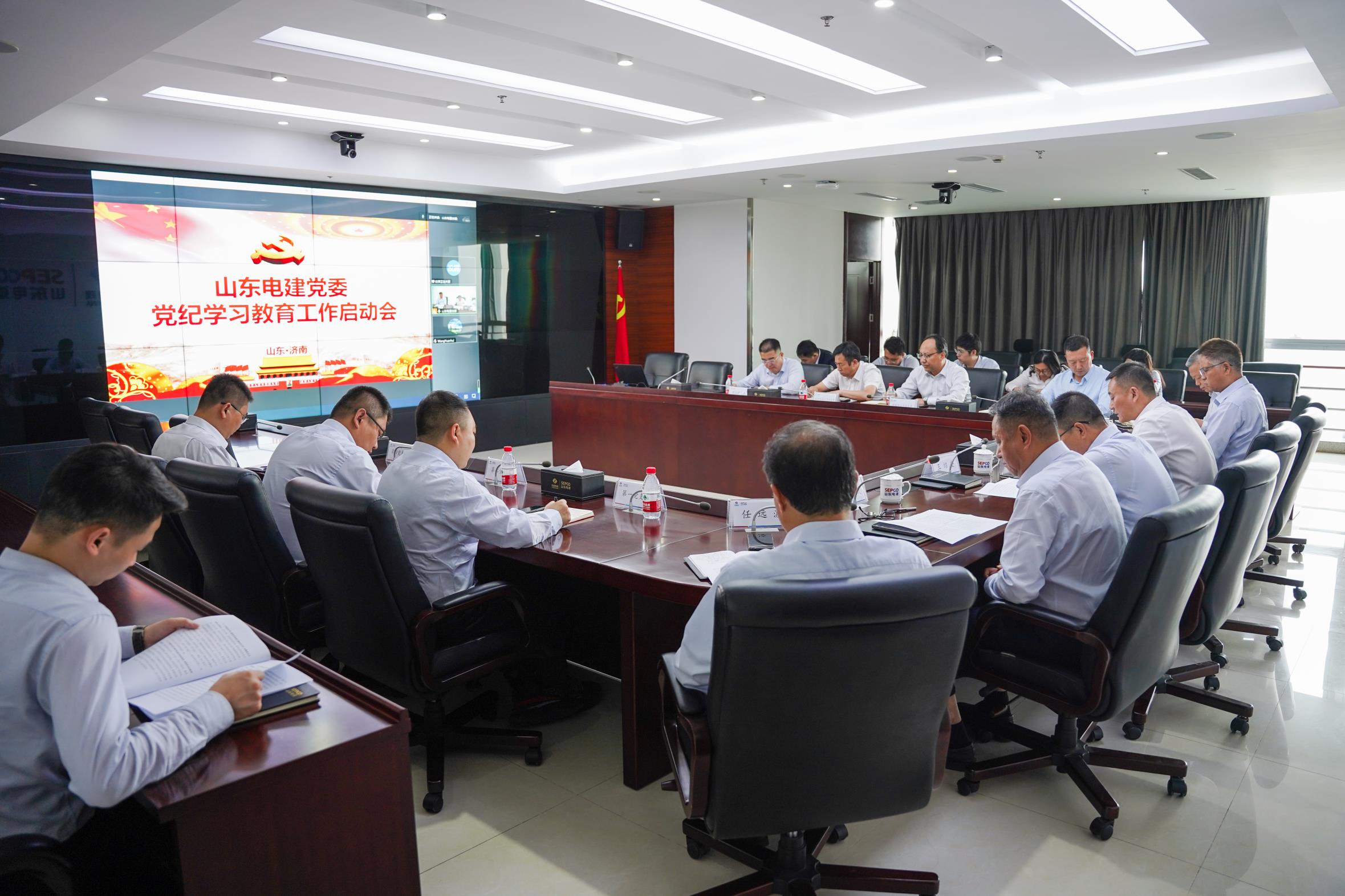 suncitygroup太阳集团--官方网站