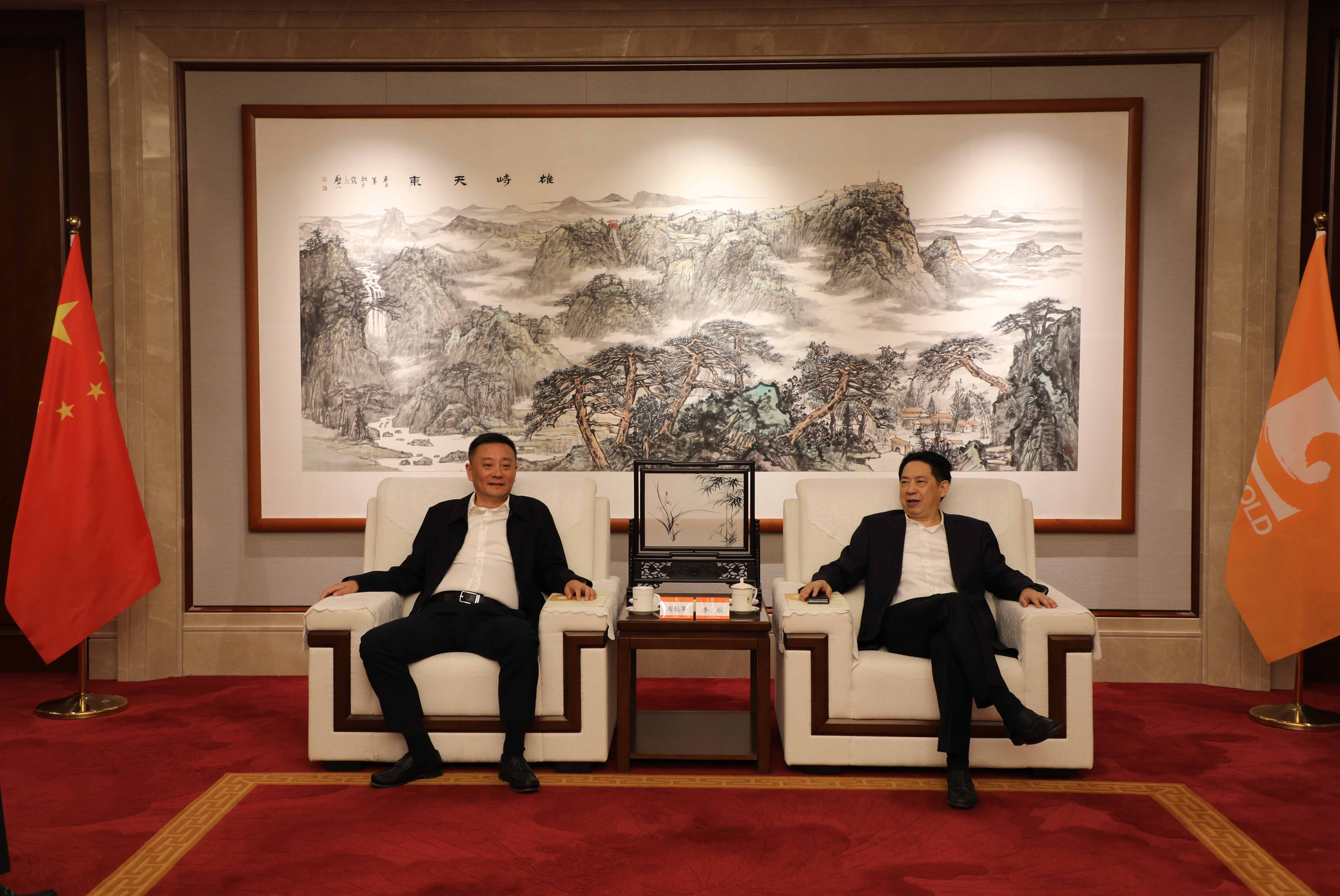 suncitygroup太阳集团--官方网站