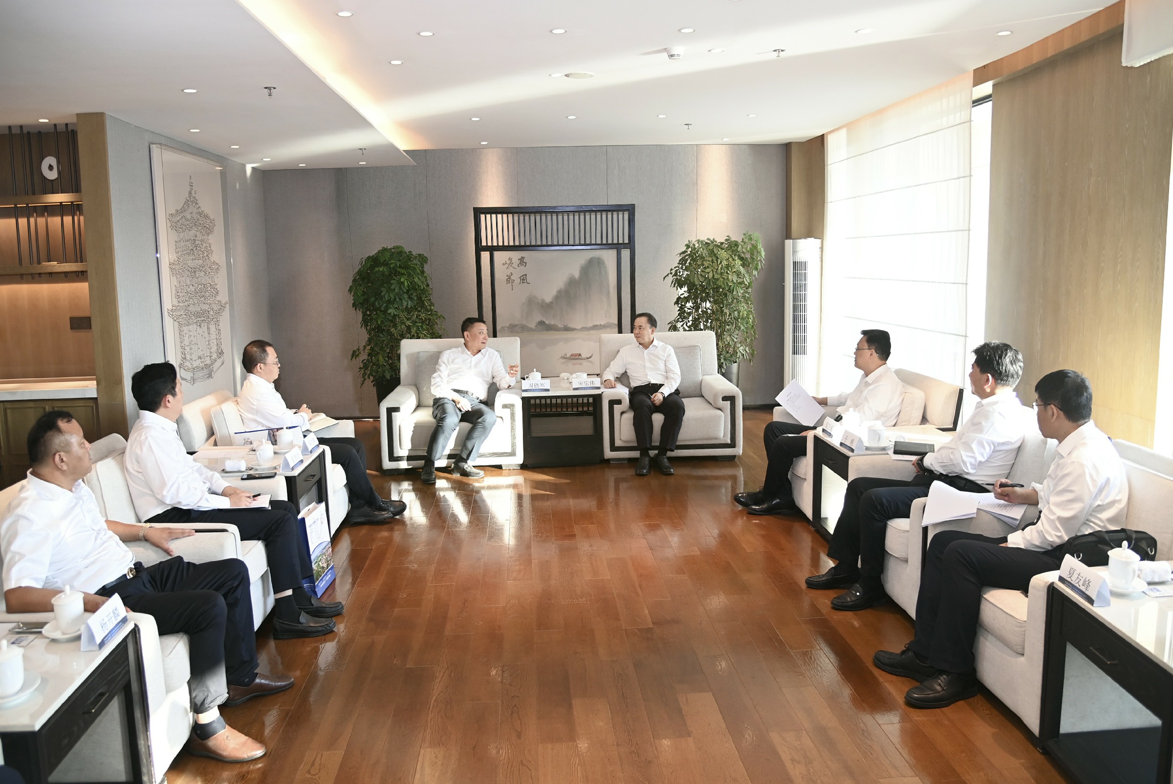 suncitygroup太阳集团--官方网站