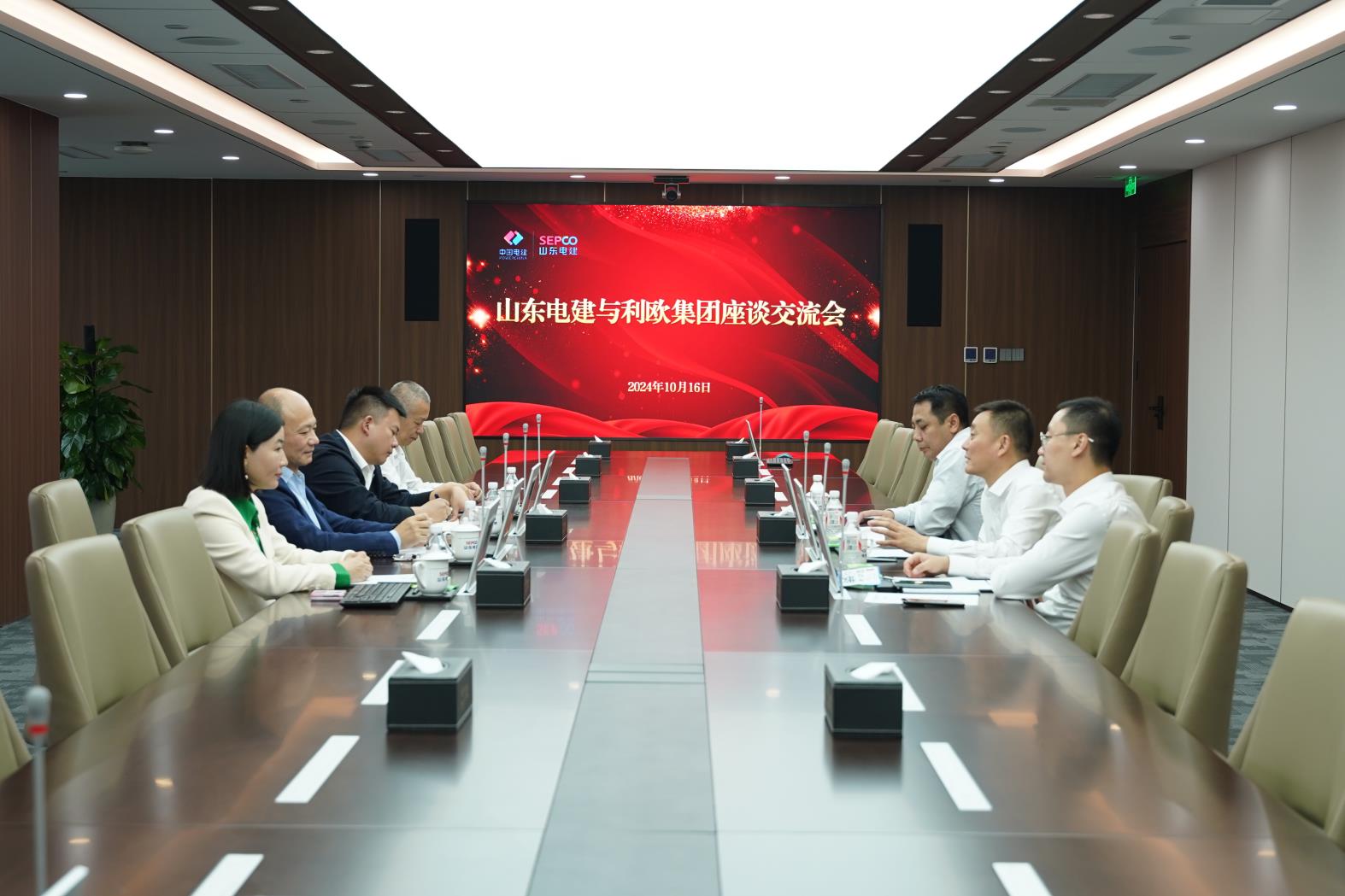 suncitygroup太阳集团--官方网站