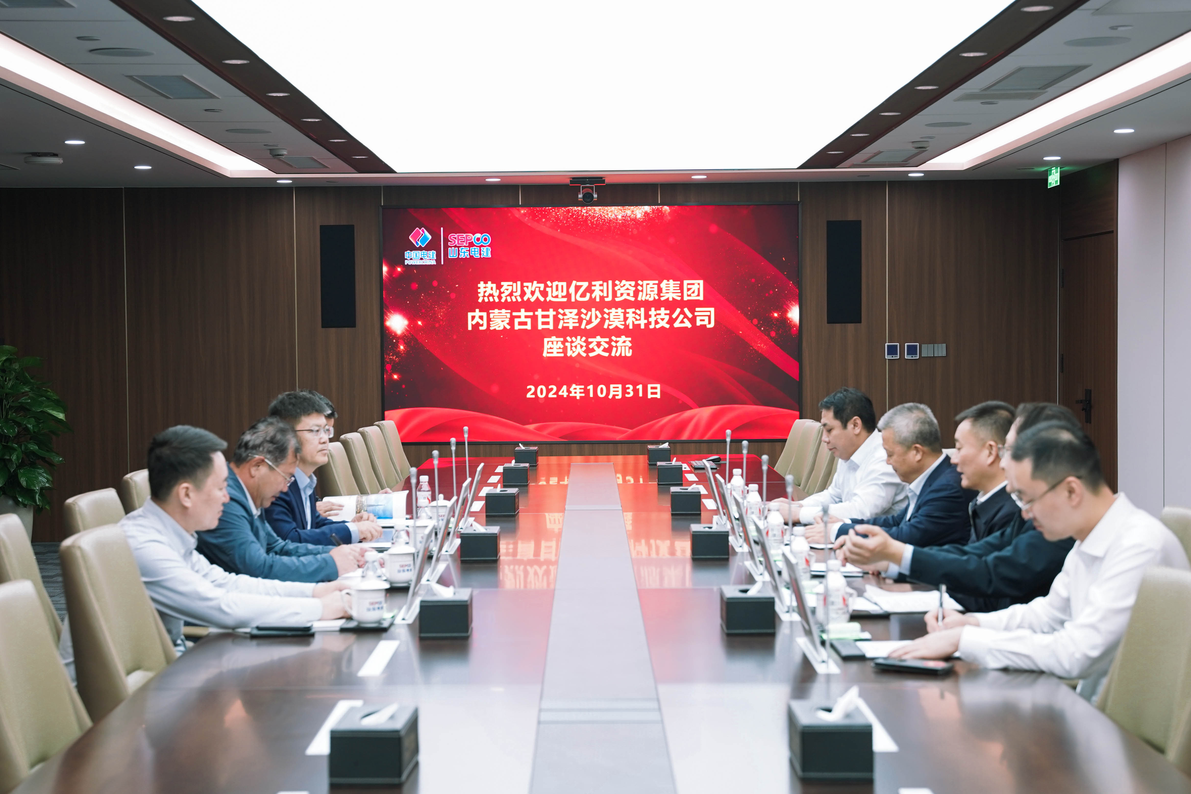 suncitygroup太阳集团--官方网站