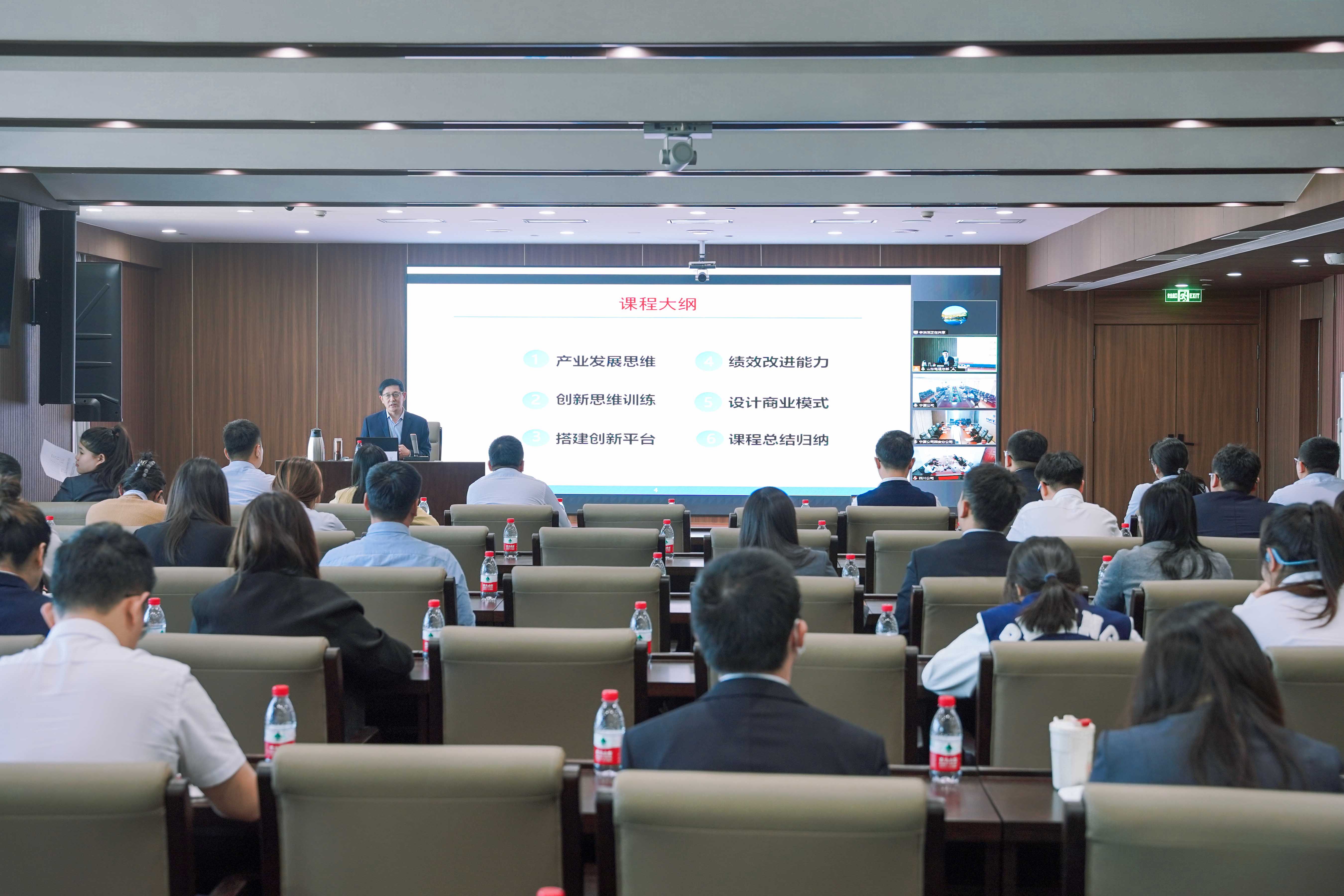 suncitygroup太阳集团--官方网站