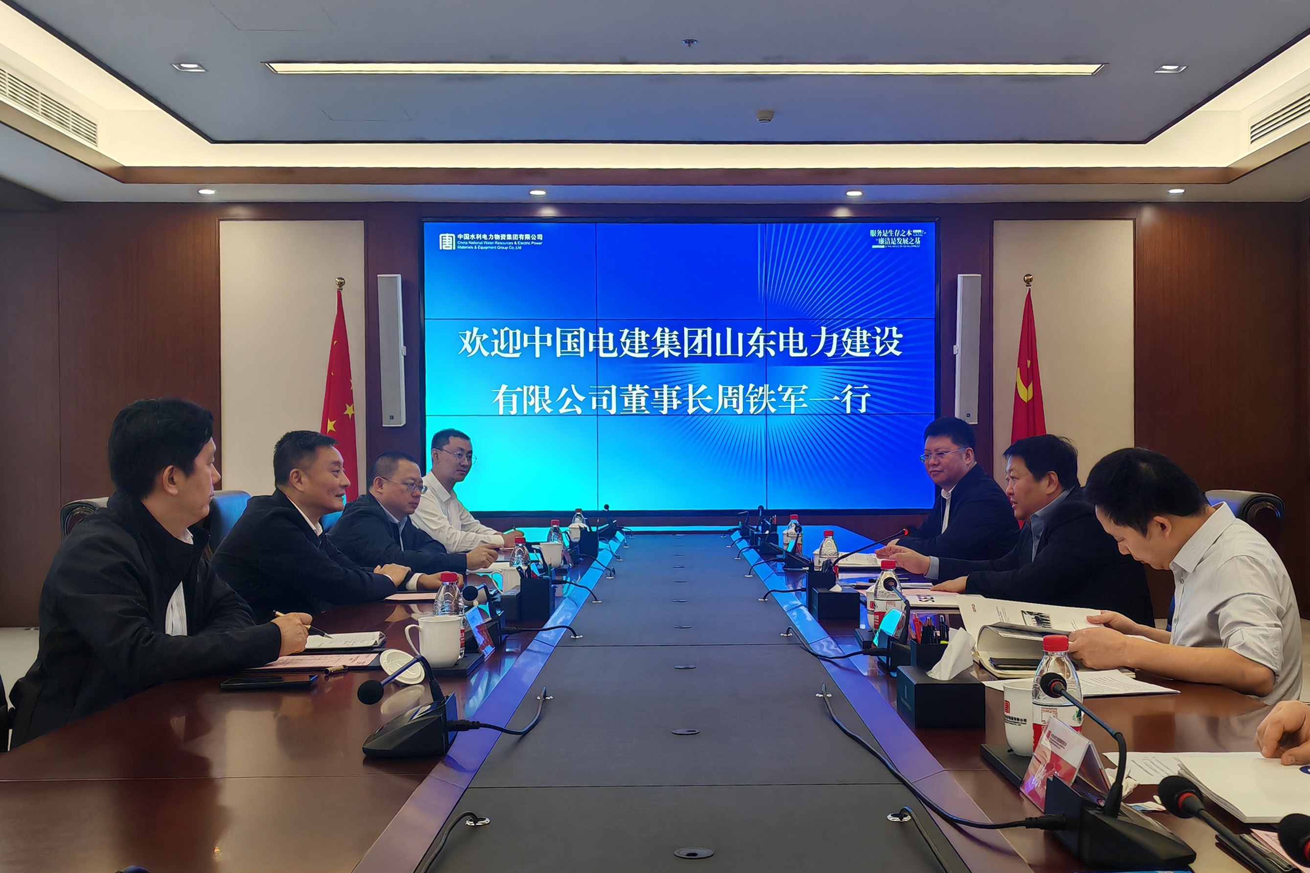 suncitygroup太阳集团--官方网站