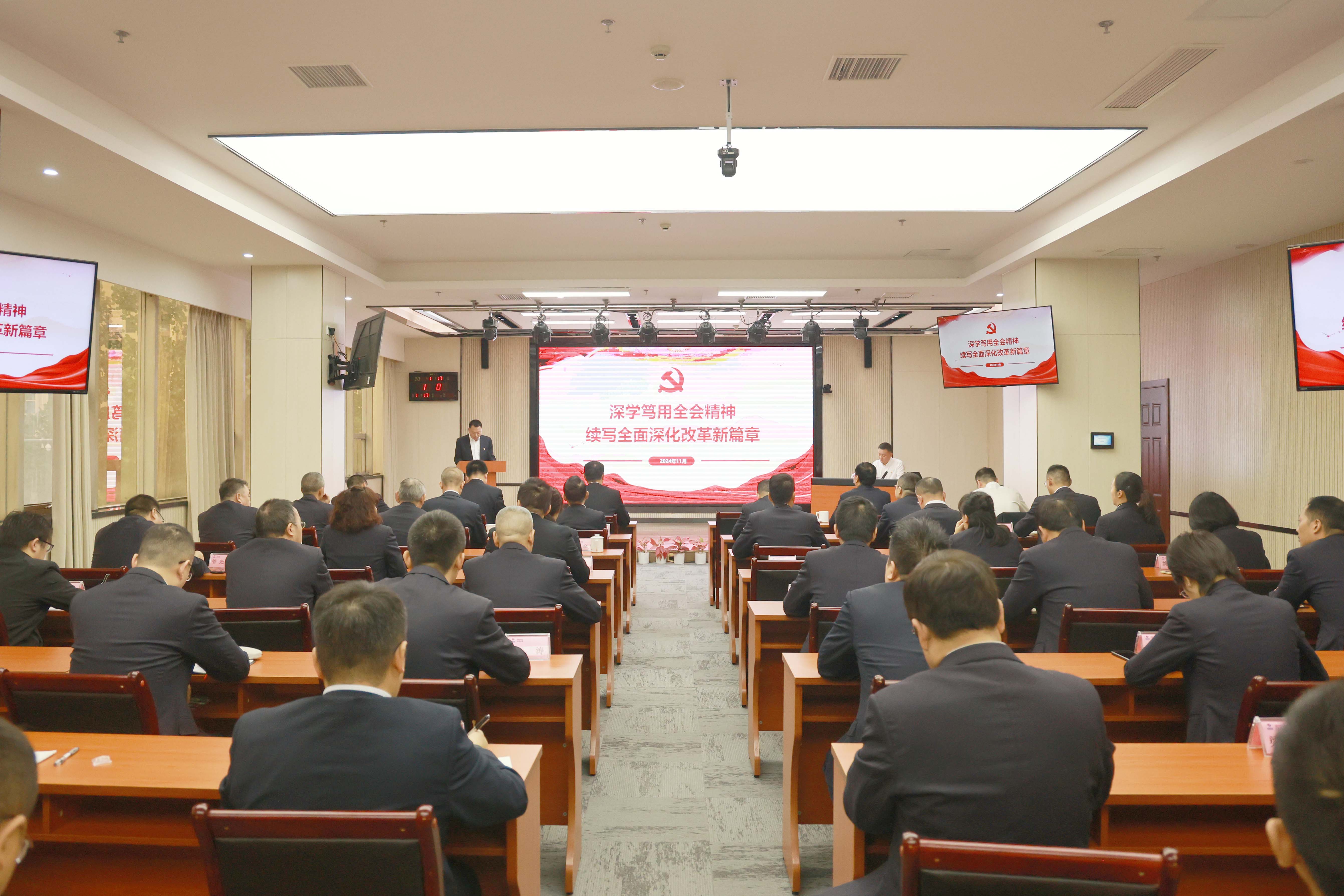 suncitygroup太阳集团--官方网站