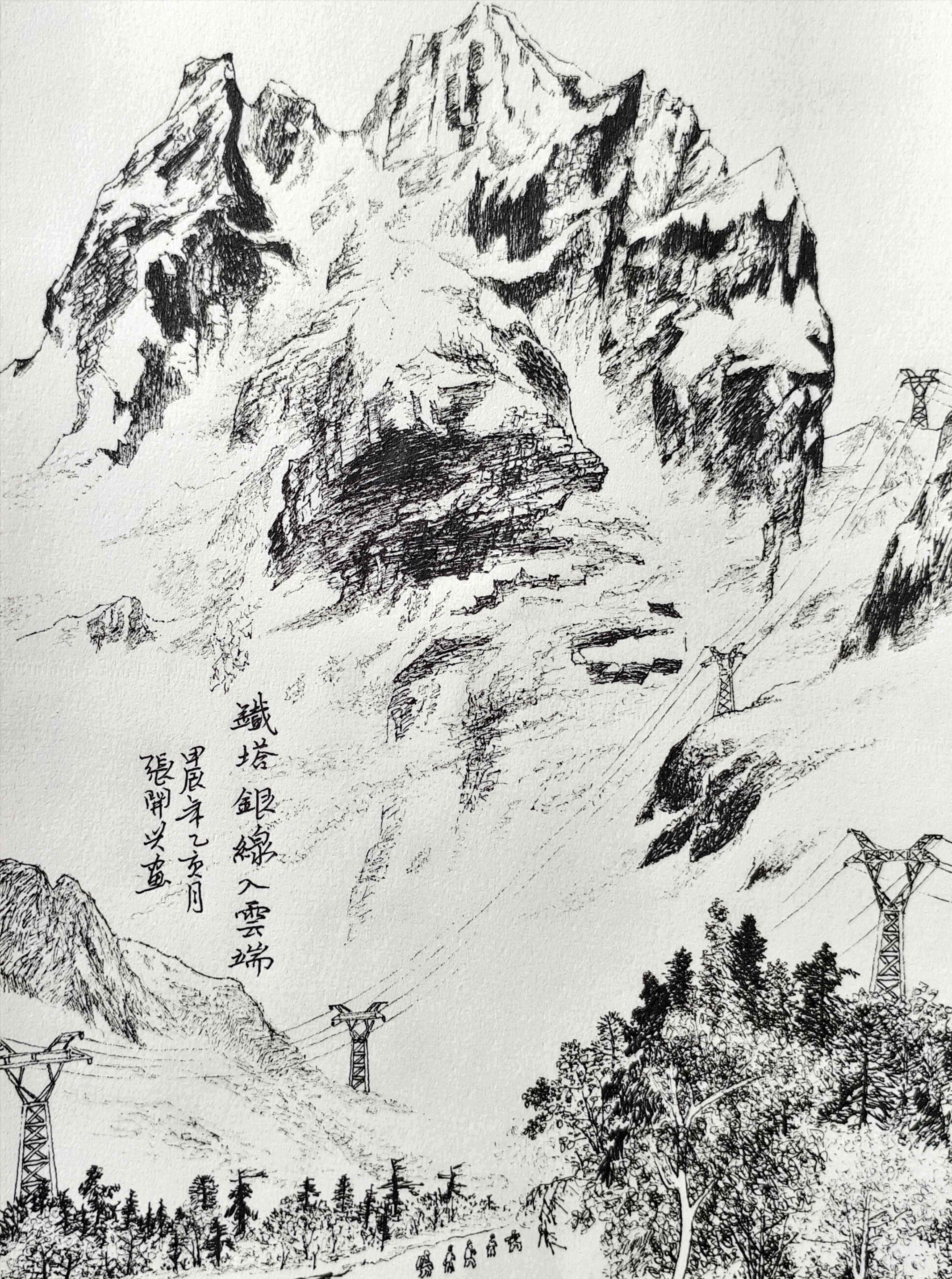 suncitygroup太阳集团--官方网站