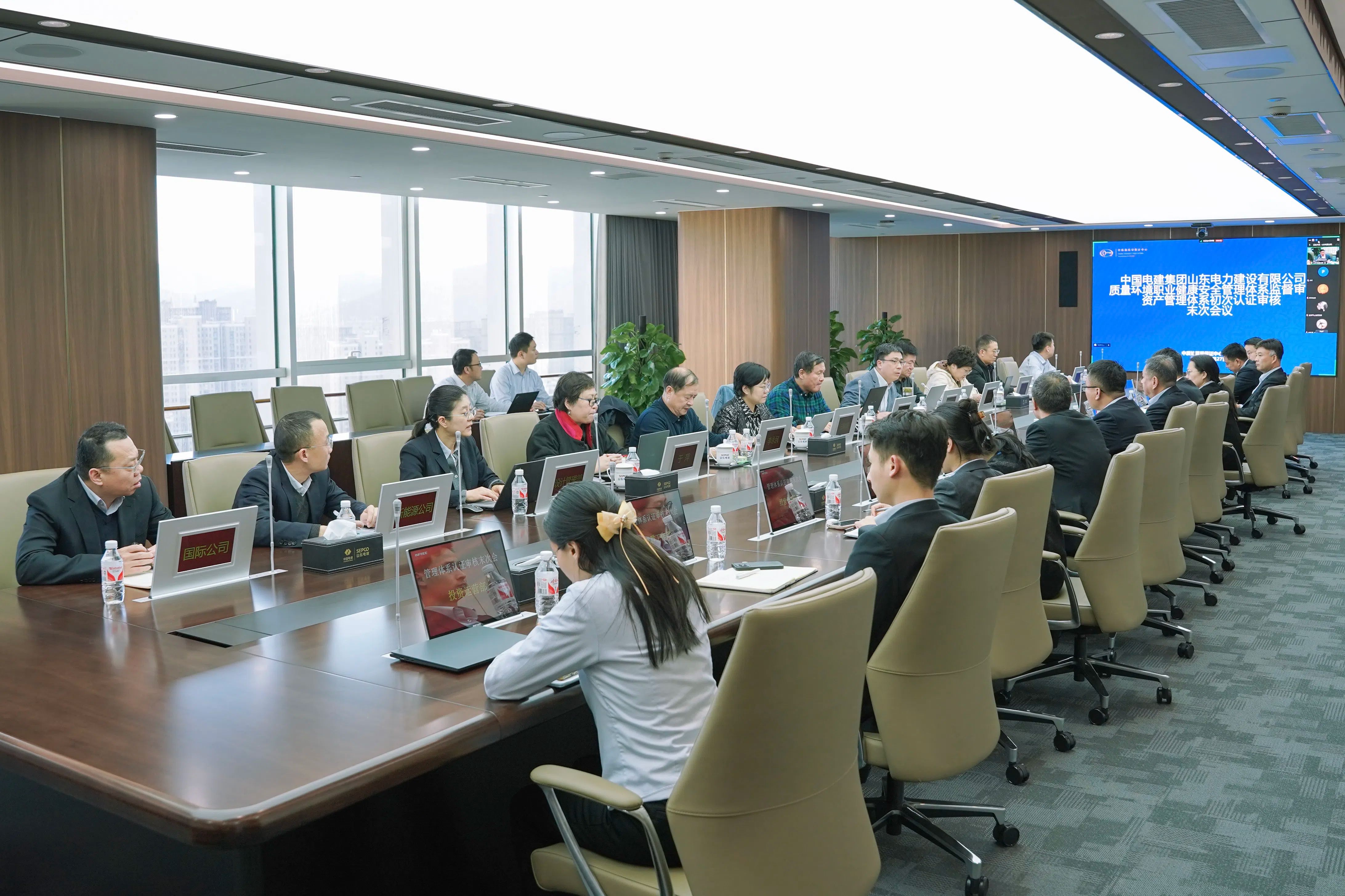 suncitygroup太阳集团--官方网站