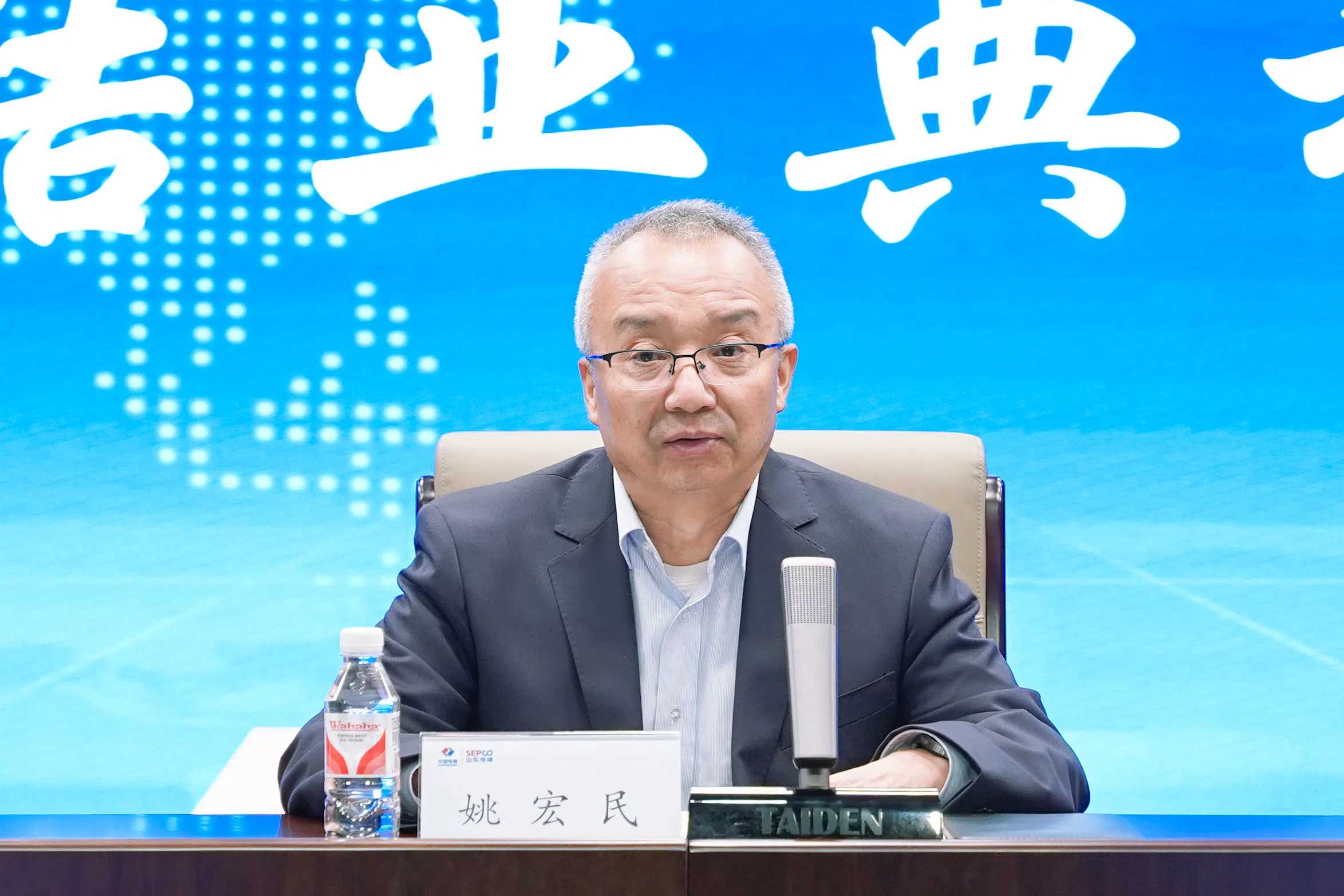 suncitygroup太阳集团--官方网站