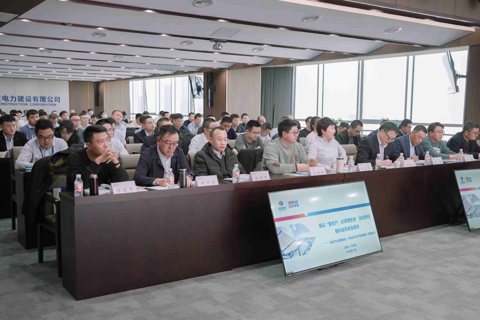 suncitygroup太阳集团--官方网站