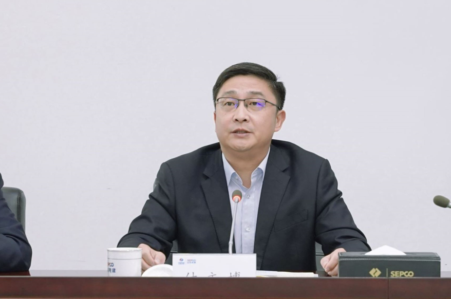 suncitygroup太阳集团--官方网站