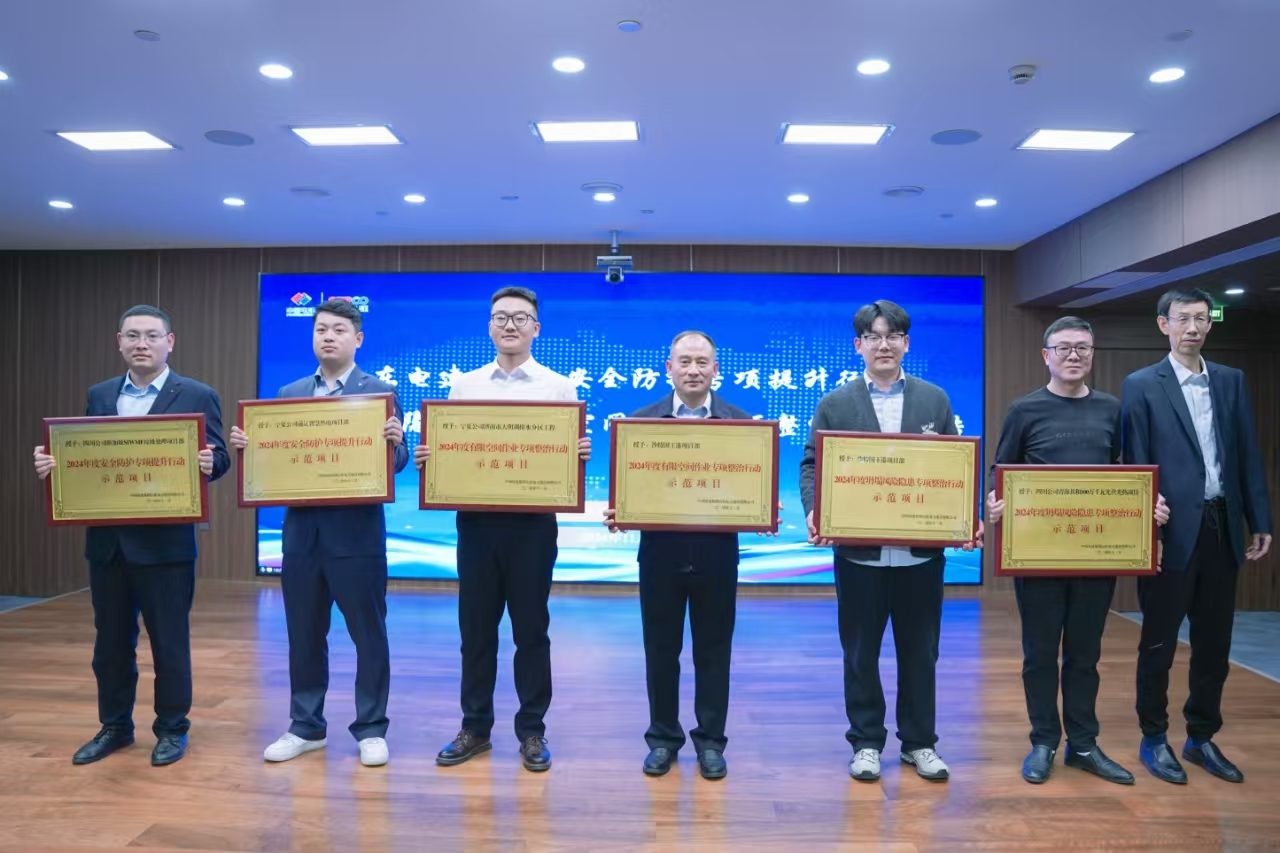 suncitygroup太阳集团--官方网站