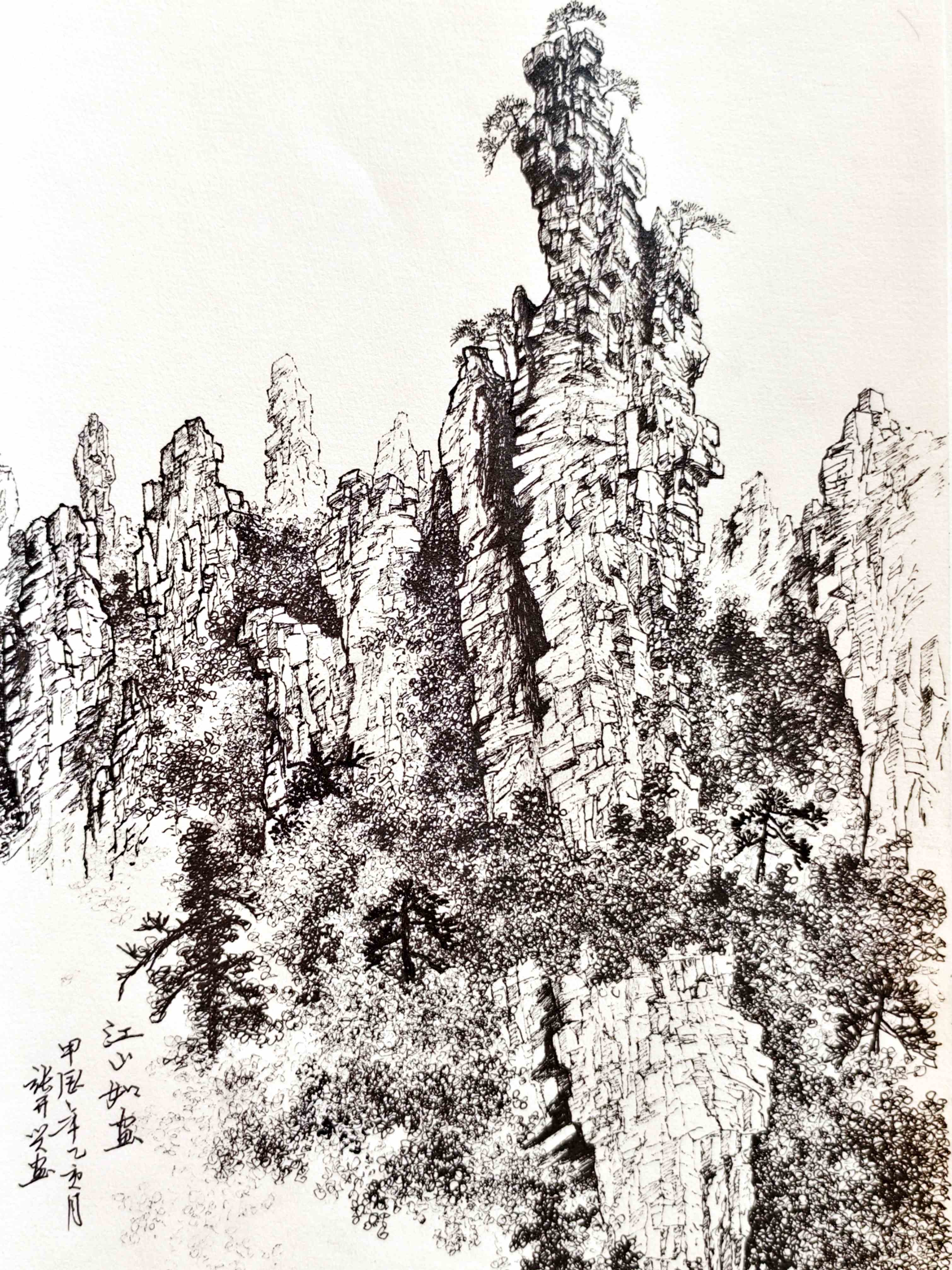 suncitygroup太阳集团--官方网站