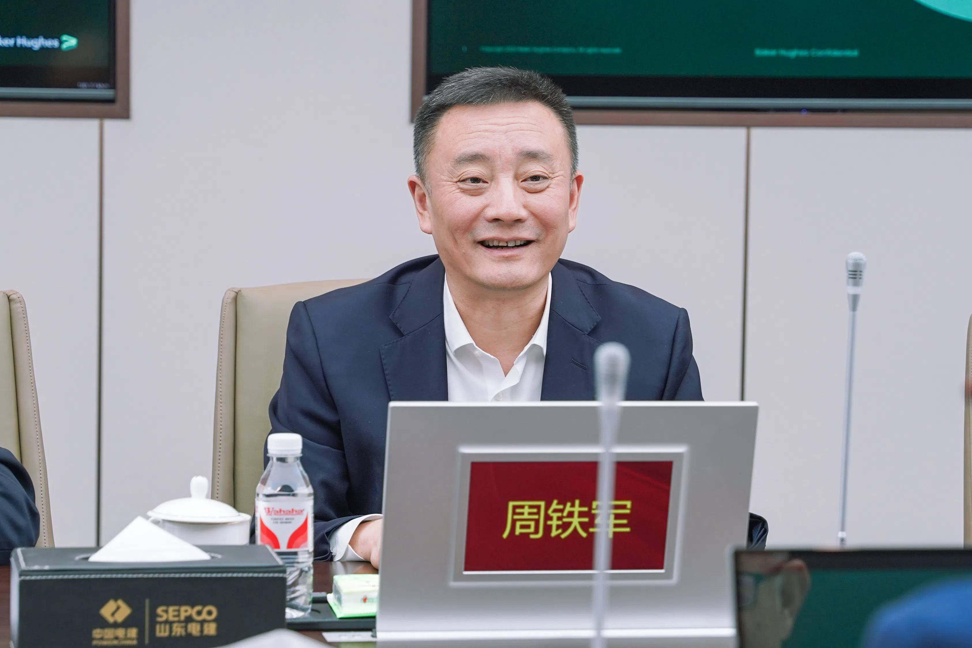 suncitygroup太阳集团--官方网站