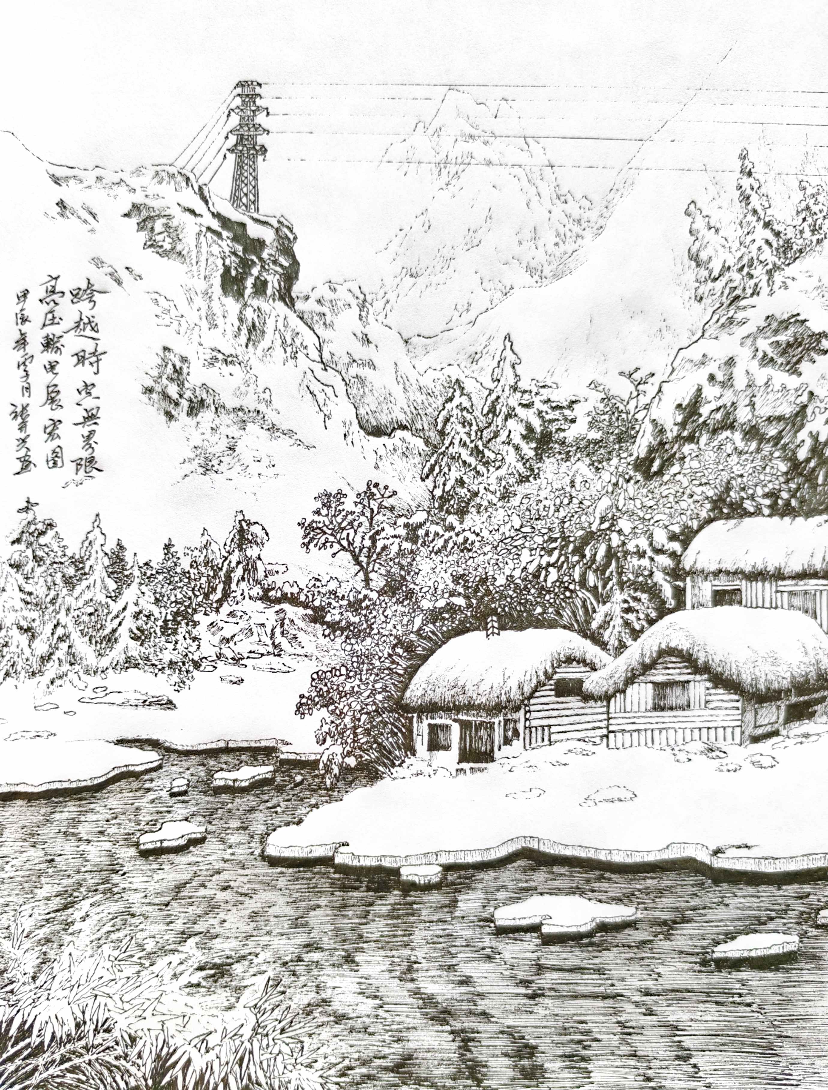 suncitygroup太阳集团--官方网站