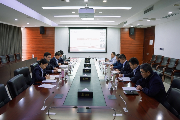 suncitygroup太阳集团--官方网站