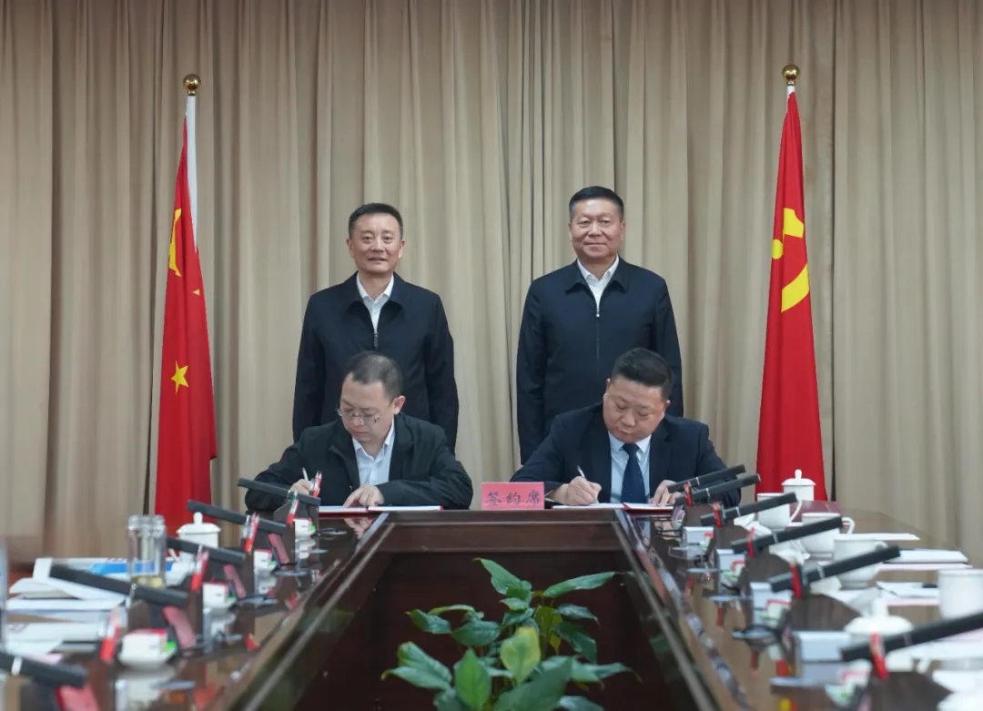 suncitygroup太阳集团--官方网站