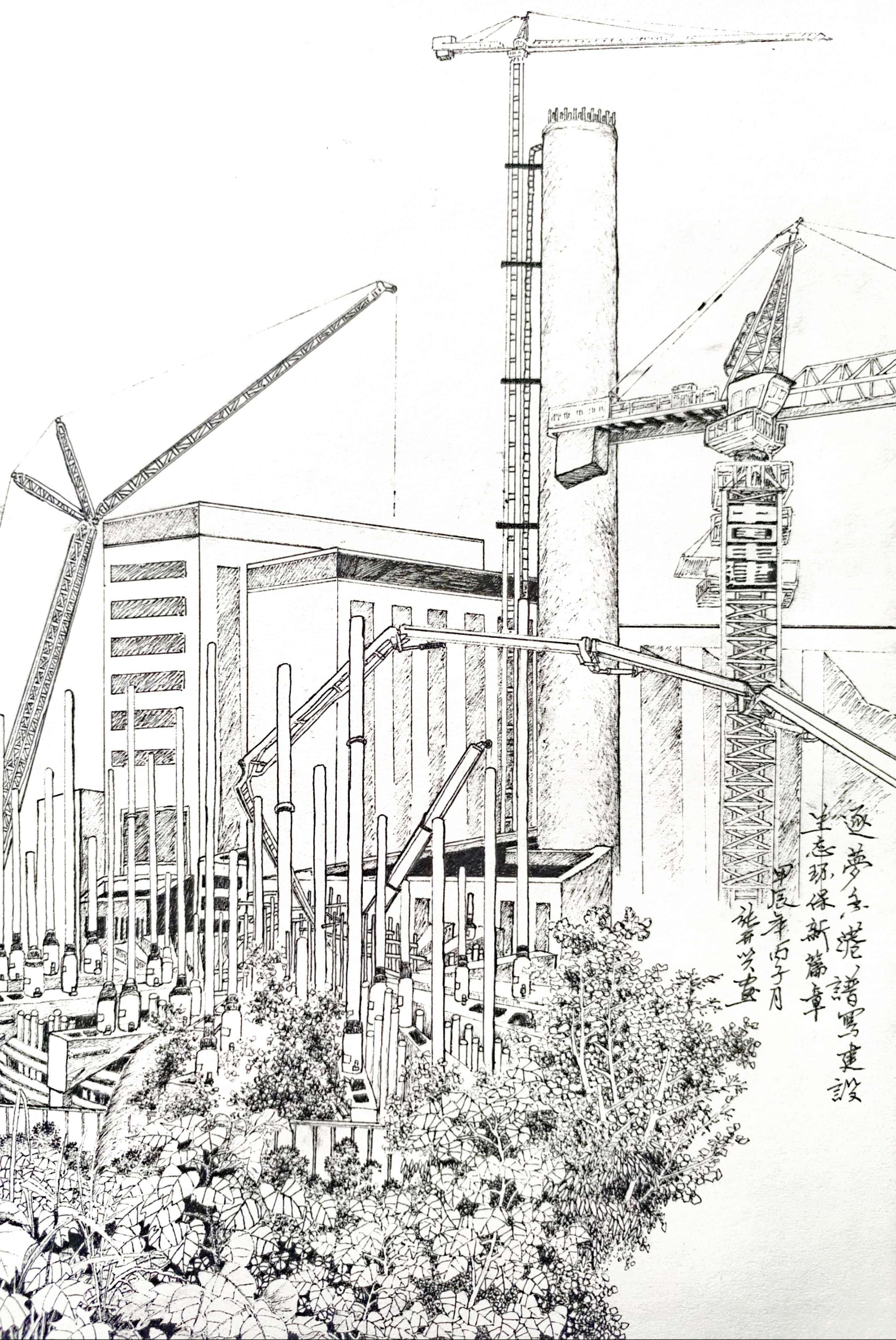 suncitygroup太阳集团--官方网站