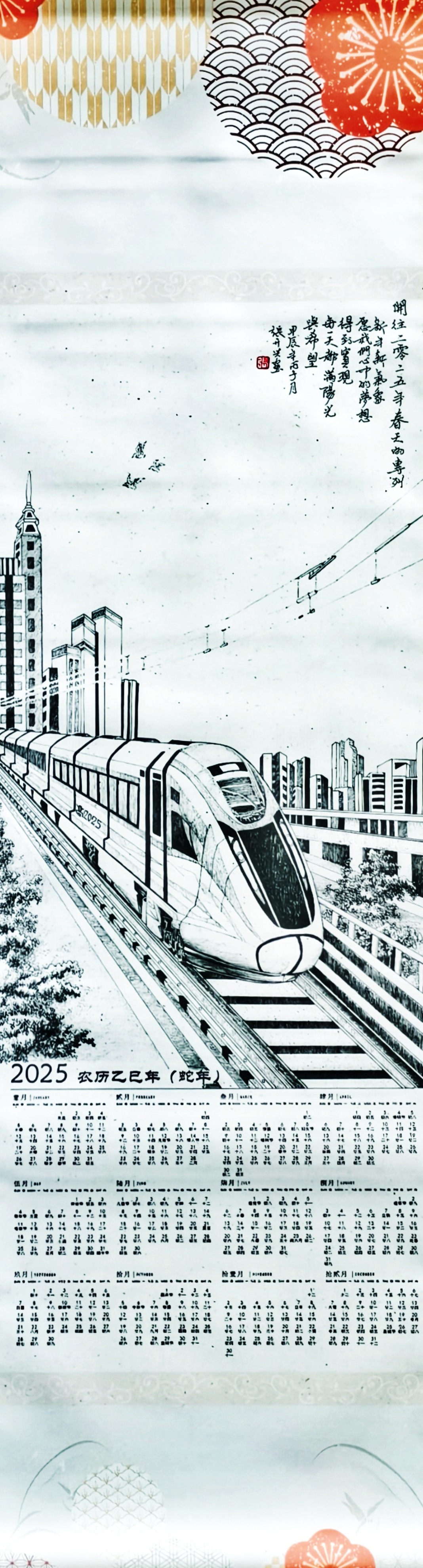 suncitygroup太阳集团--官方网站