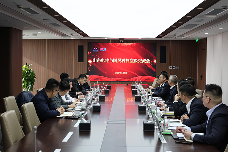 suncitygroup太阳集团--官方网站