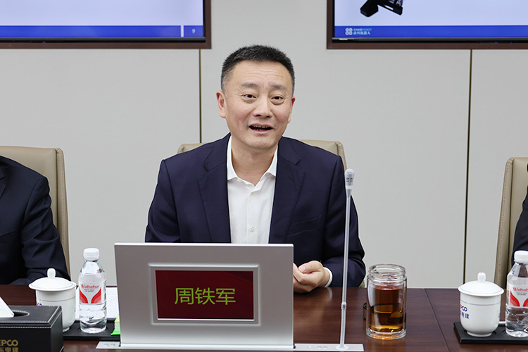 suncitygroup太阳集团--官方网站