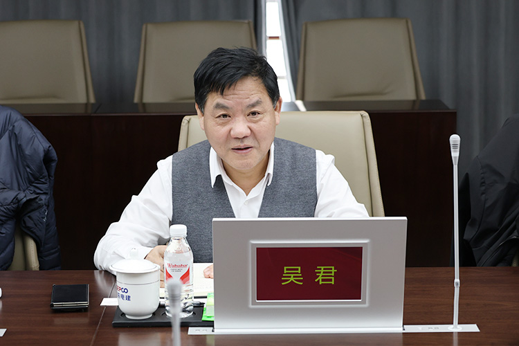 suncitygroup太阳集团--官方网站