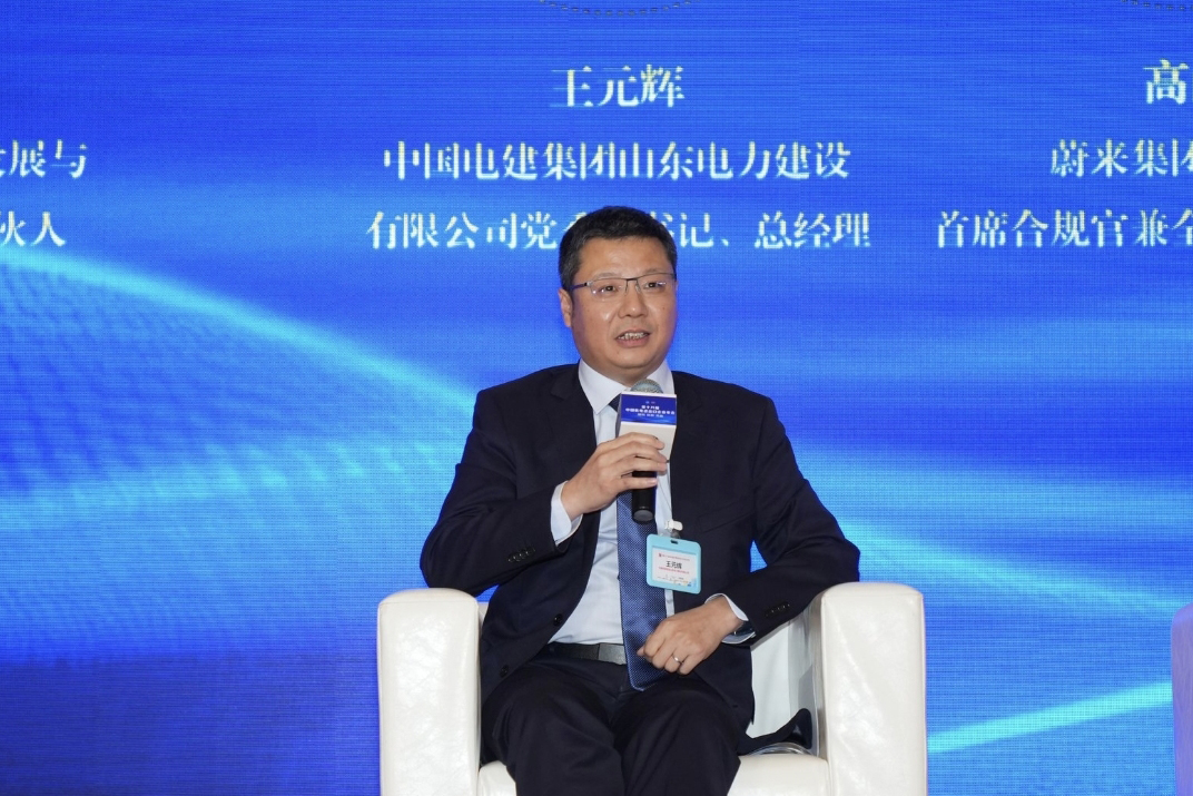 suncitygroup太阳集团--官方网站