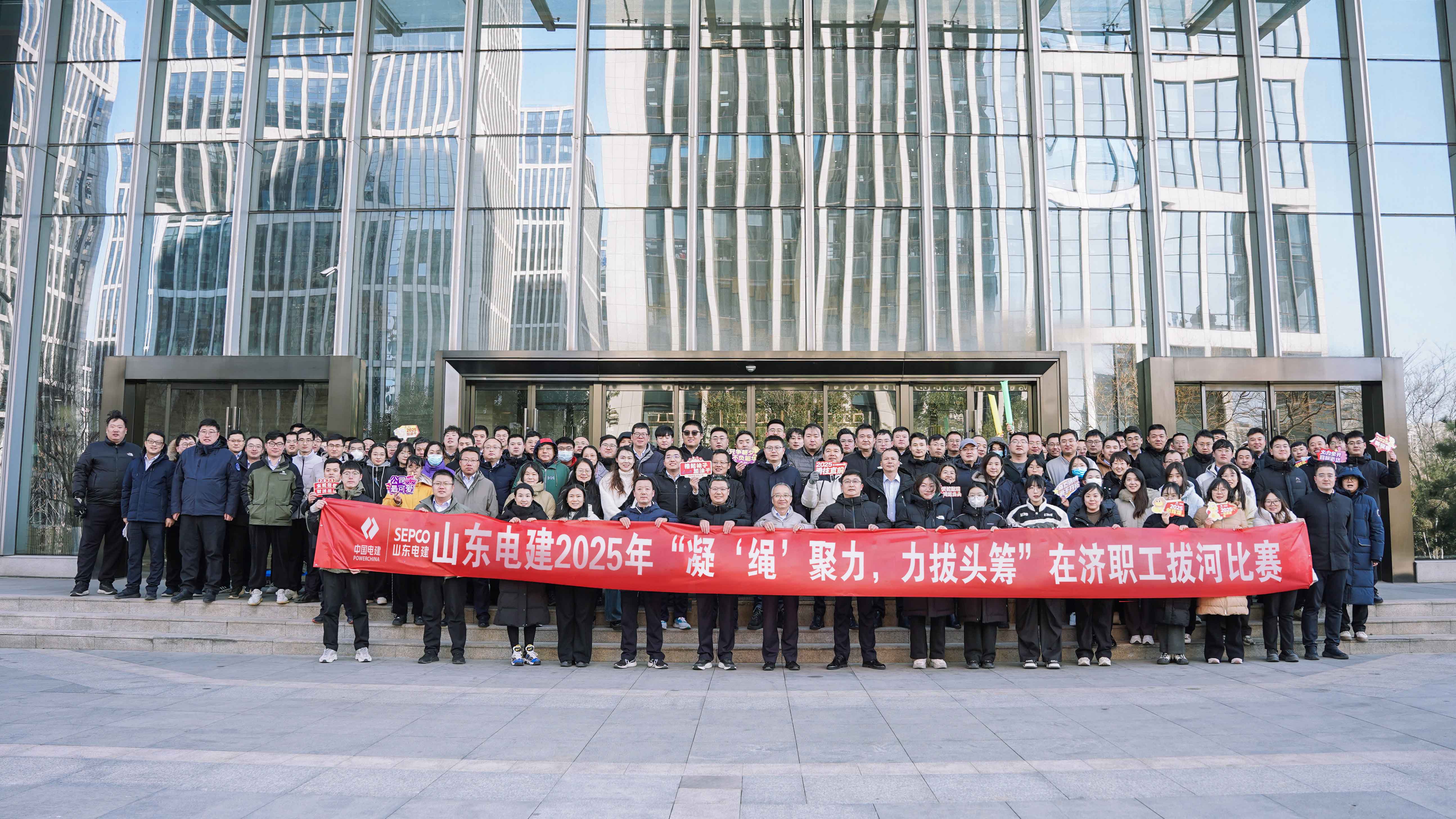 suncitygroup太阳集团--官方网站