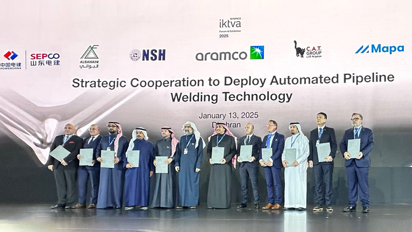 suncitygroup太阳集团--官方网站