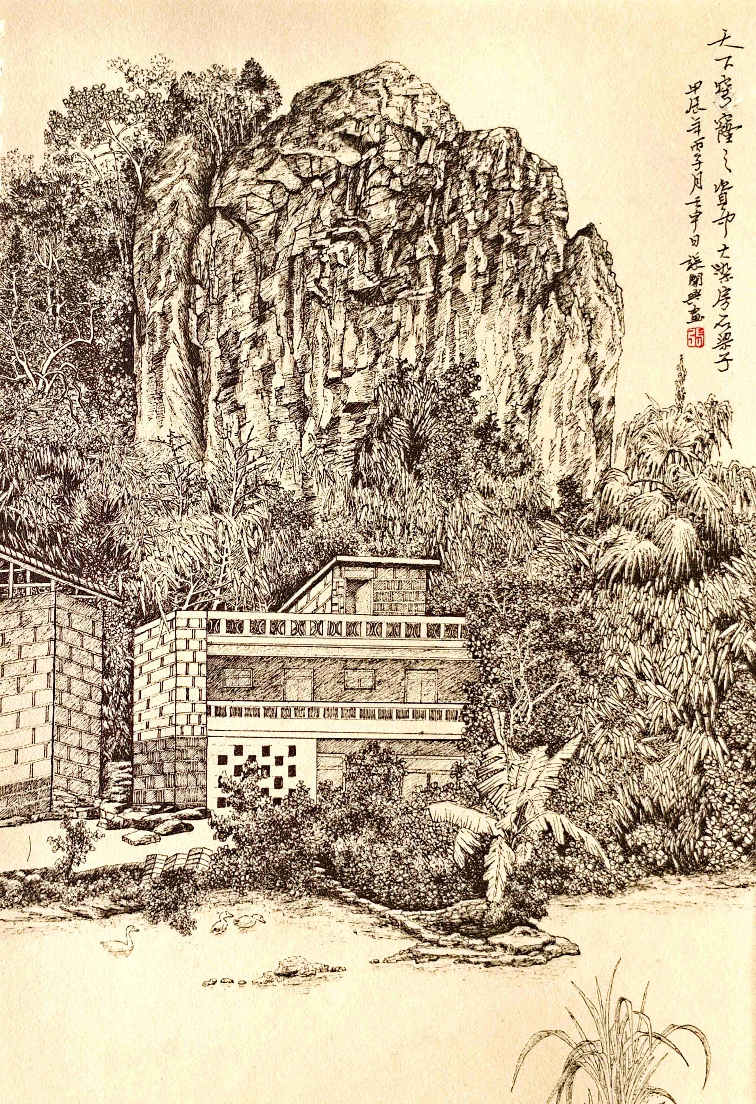 suncitygroup太阳集团--官方网站