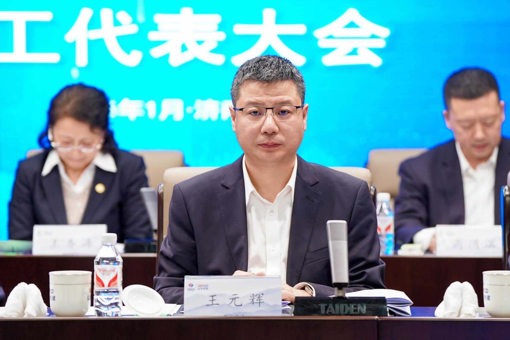 suncitygroup太阳集团--官方网站