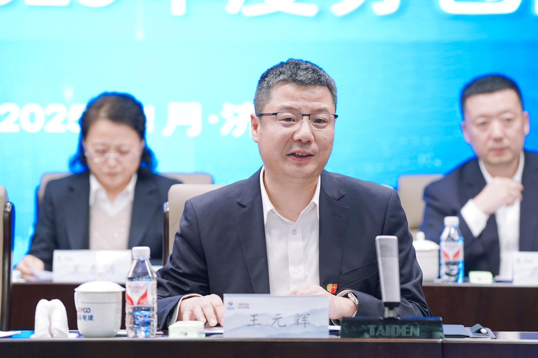 suncitygroup太阳集团--官方网站