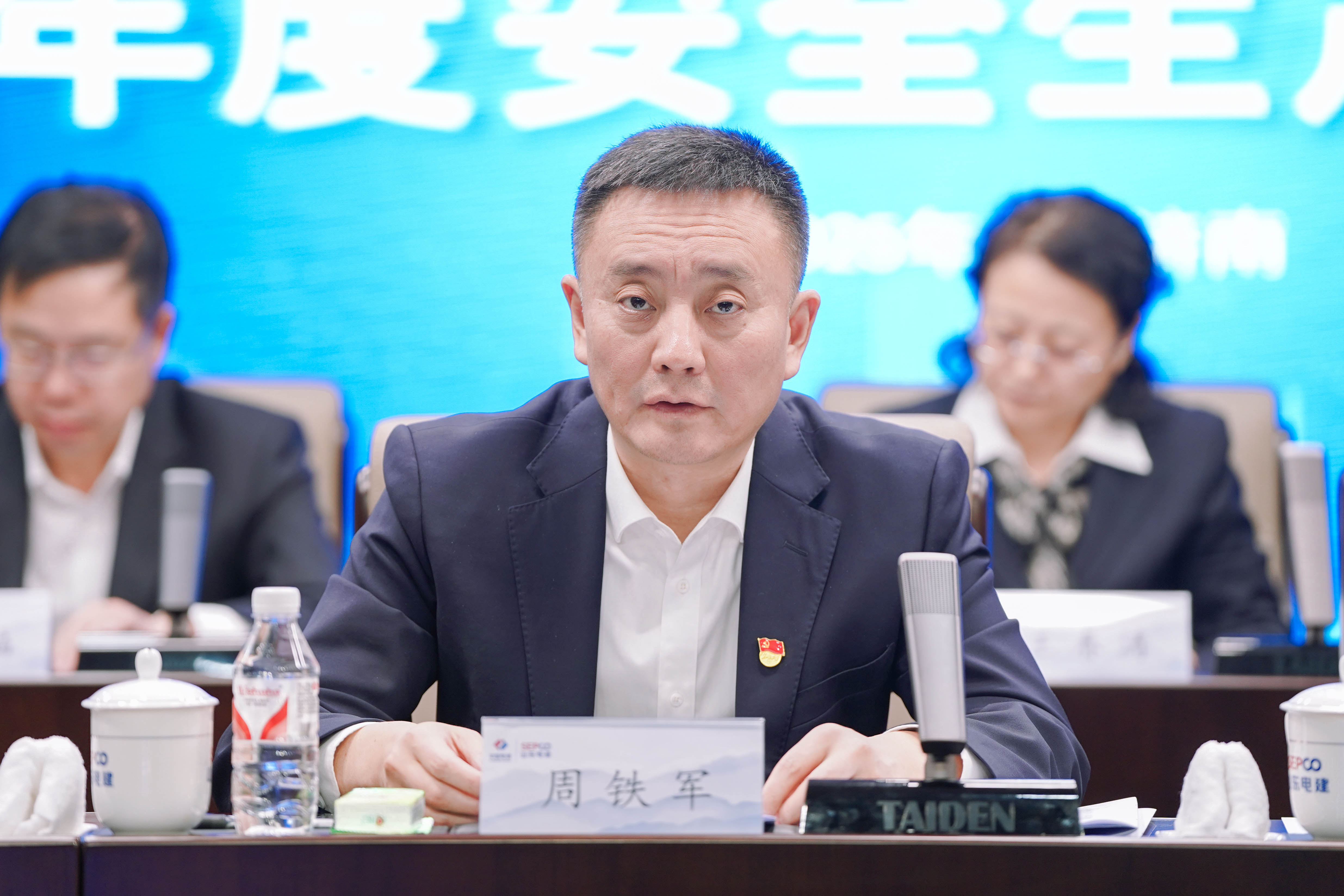 suncitygroup太阳集团--官方网站