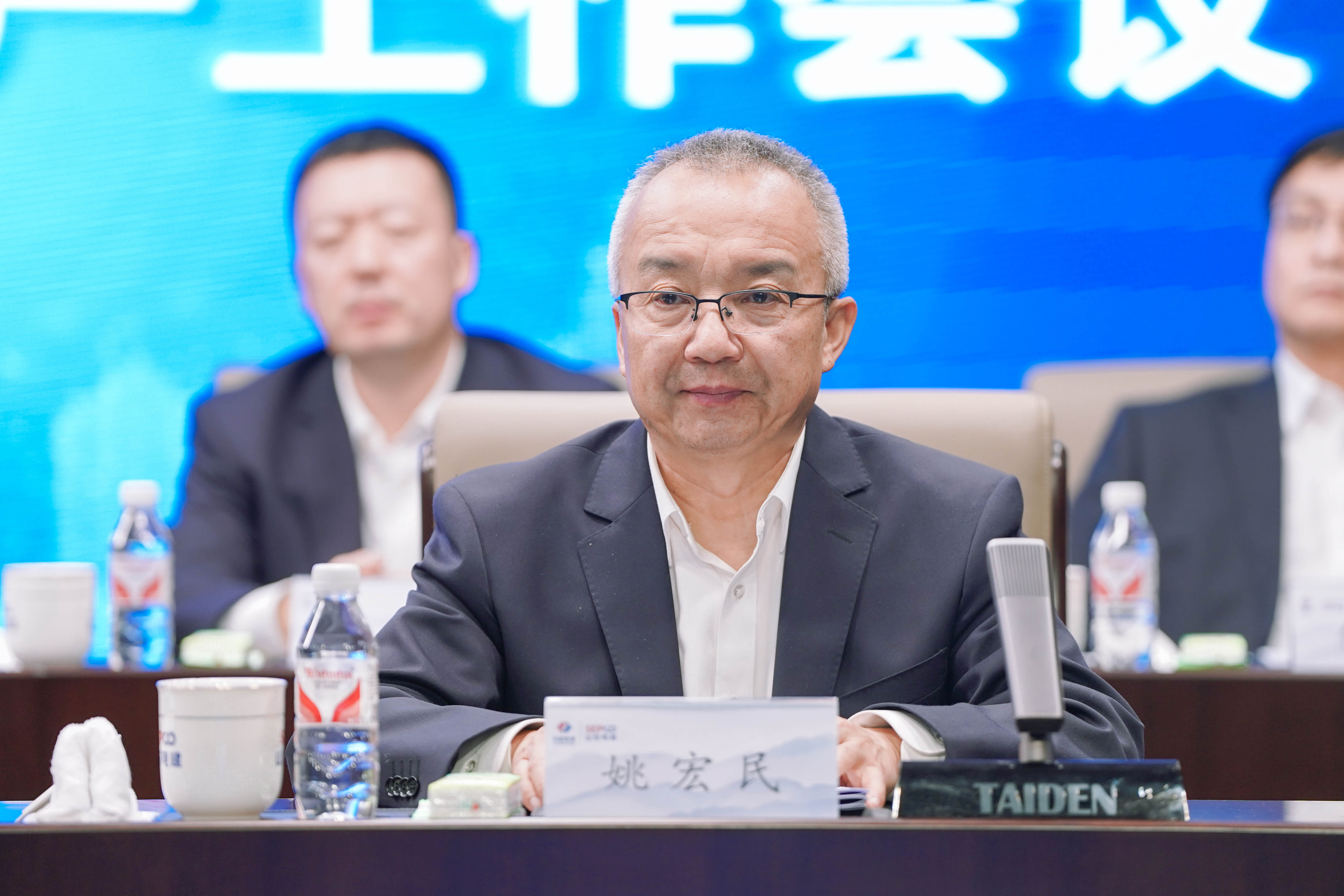 suncitygroup太阳集团--官方网站