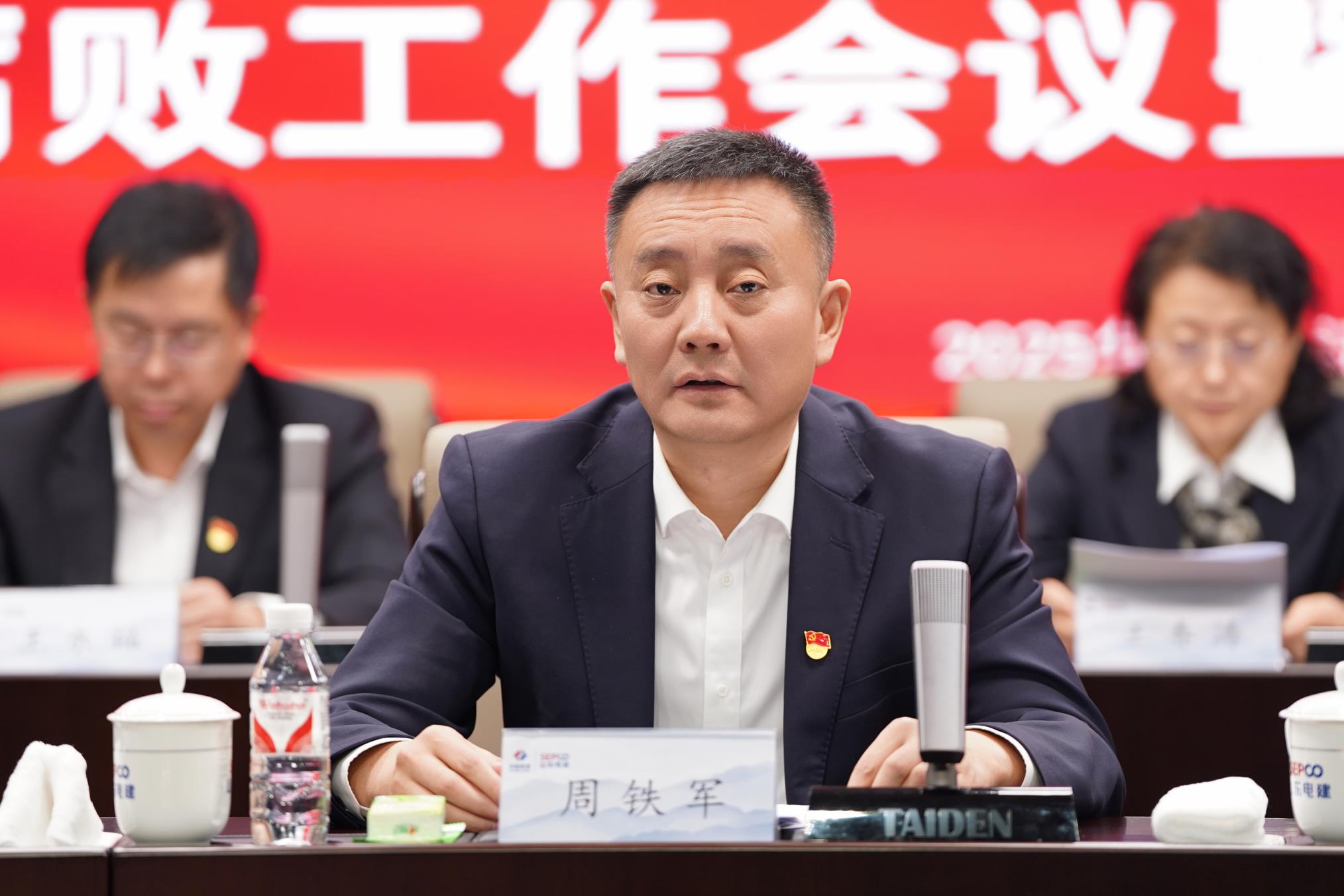 suncitygroup太阳集团--官方网站