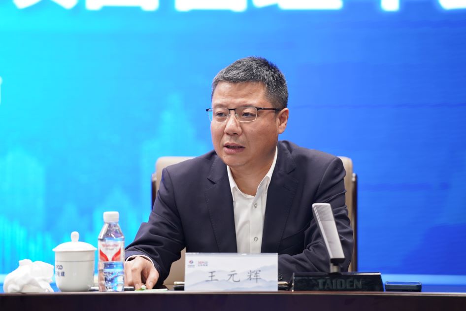 suncitygroup太阳集团--官方网站