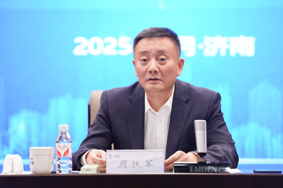 suncitygroup太阳集团--官方网站