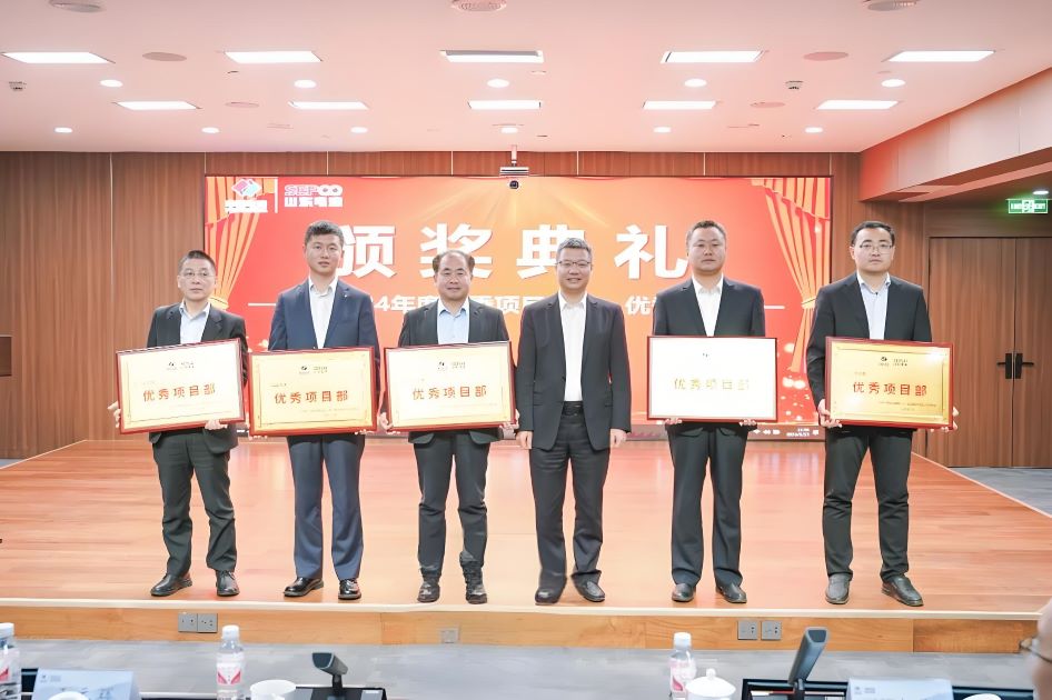 suncitygroup太阳集团--官方网站