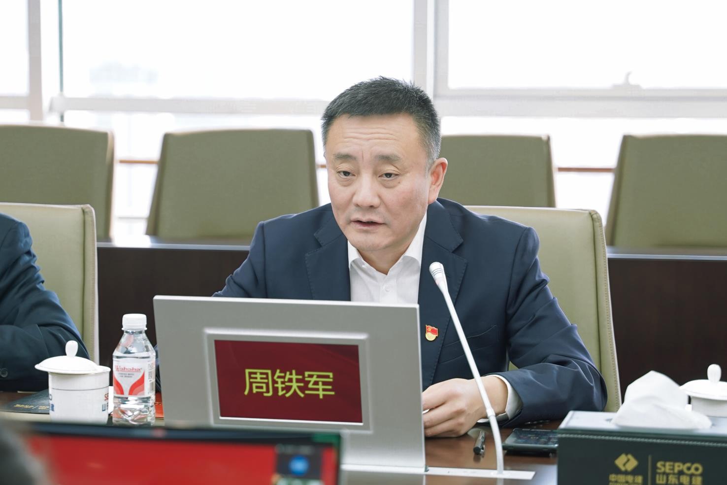 suncitygroup太阳集团--官方网站