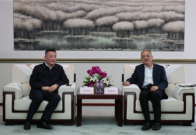 suncitygroup太阳集团--官方网站