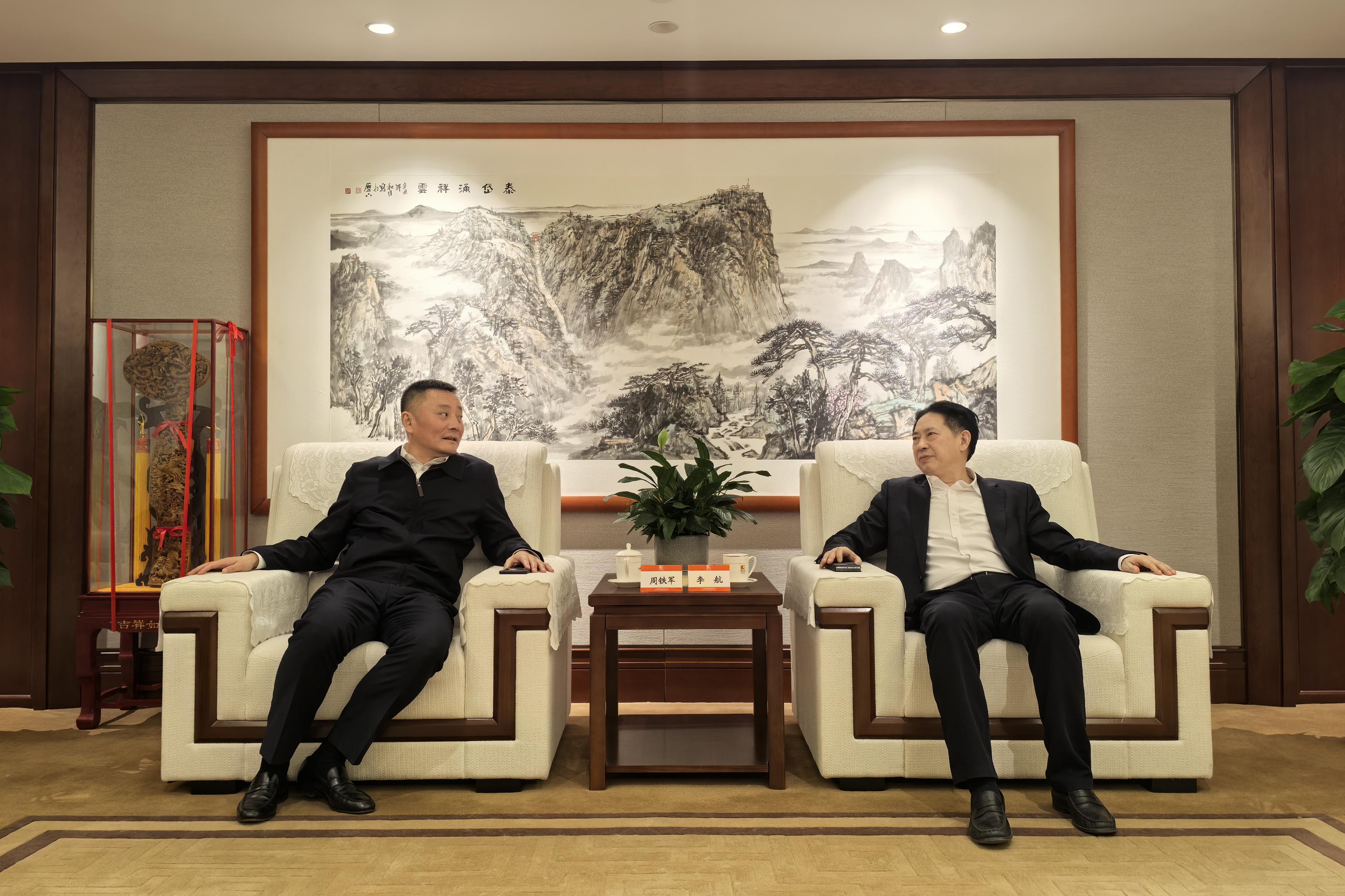 suncitygroup太阳集团--官方网站