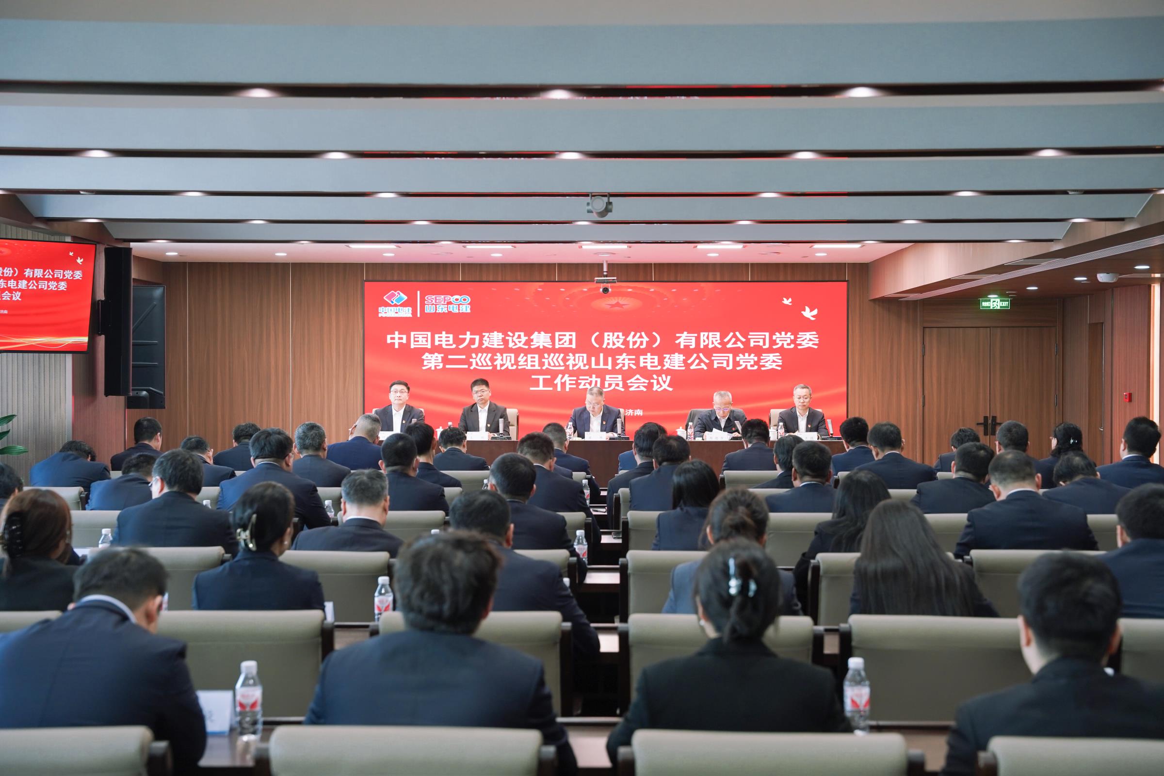 suncitygroup太阳集团--官方网站