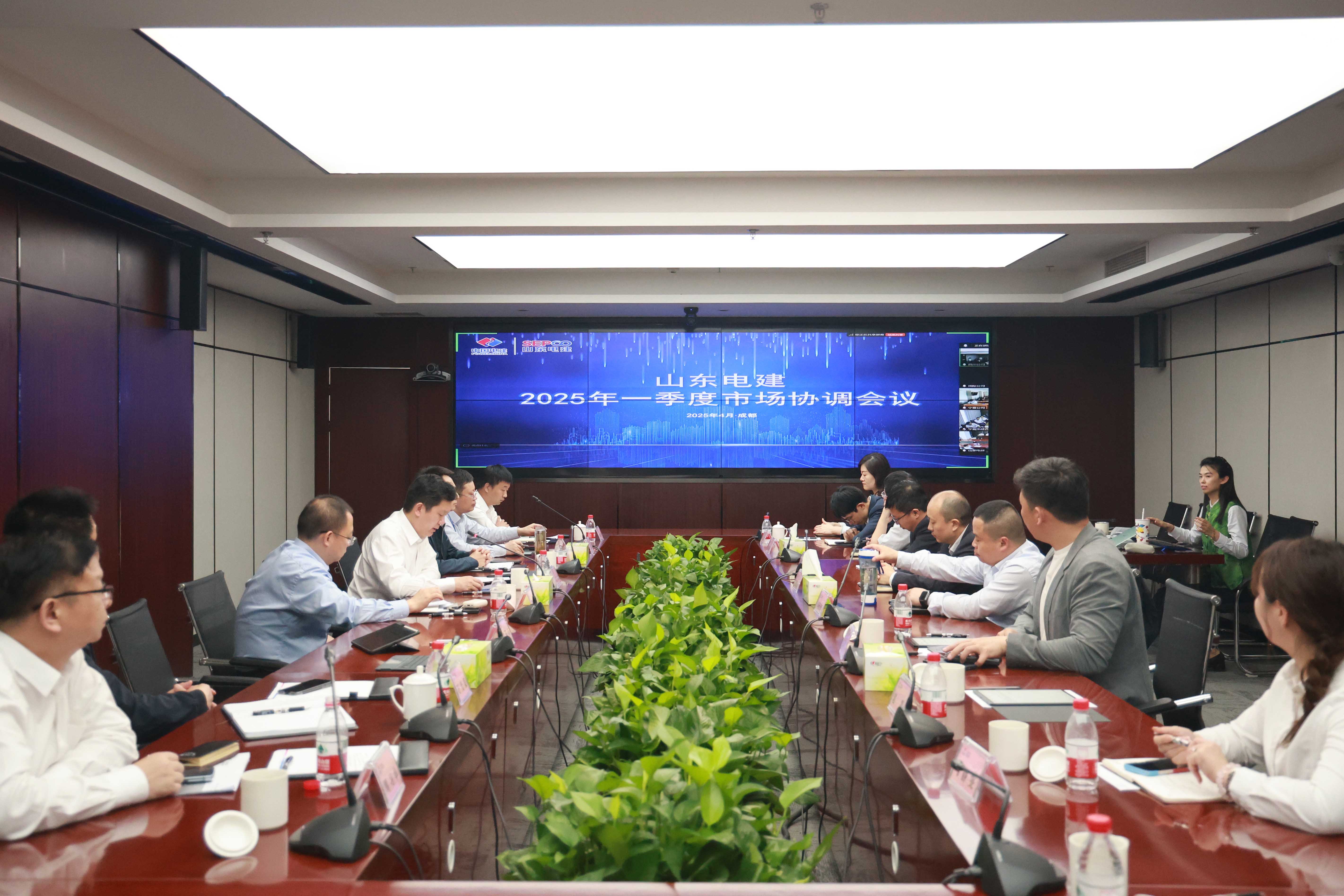 suncitygroup太阳集团--官方网站