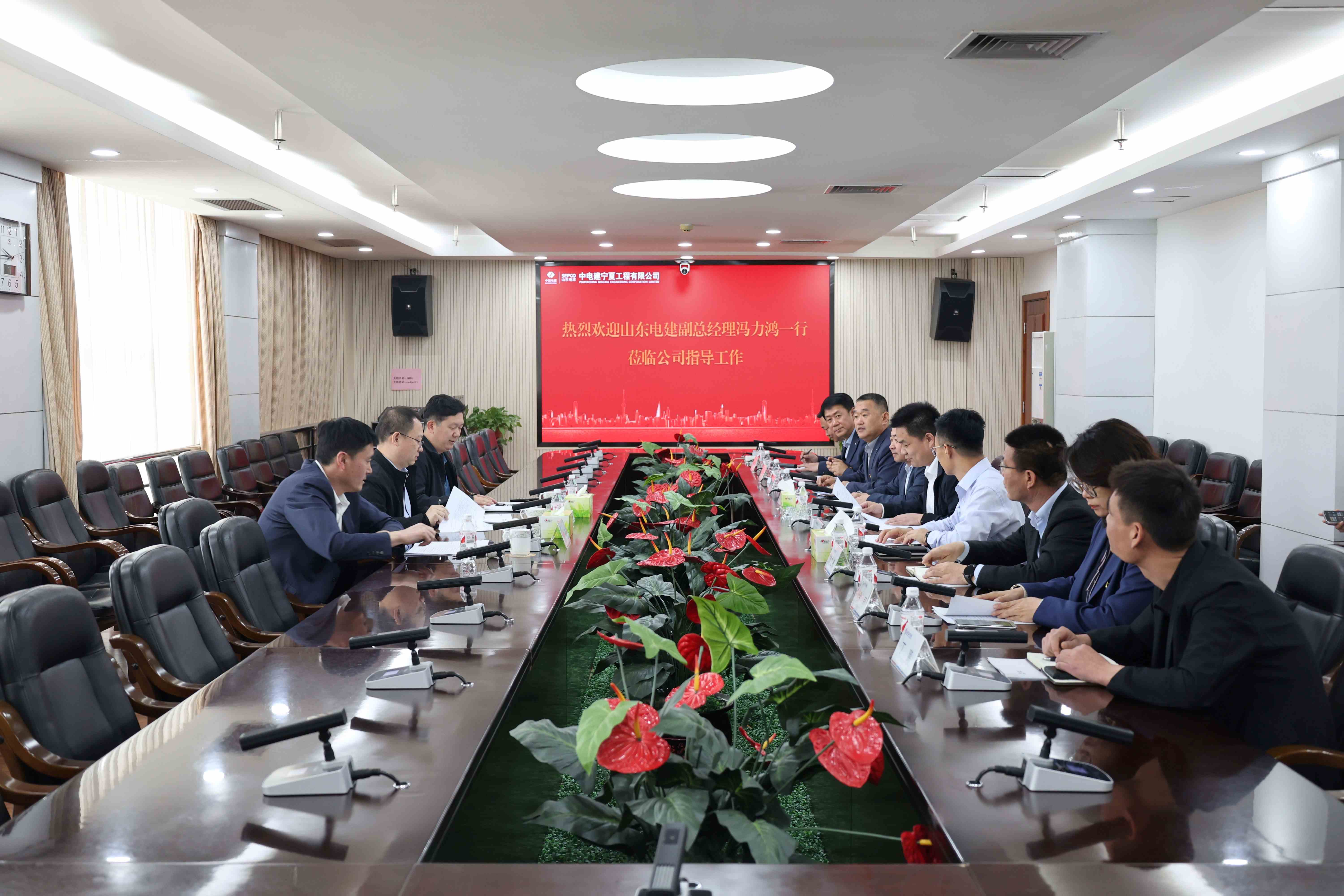 suncitygroup太阳集团--官方网站