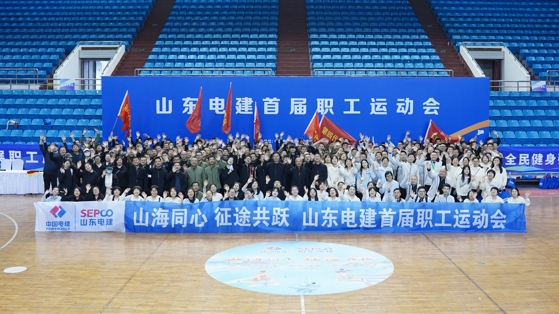 suncitygroup太阳集团--官方网站