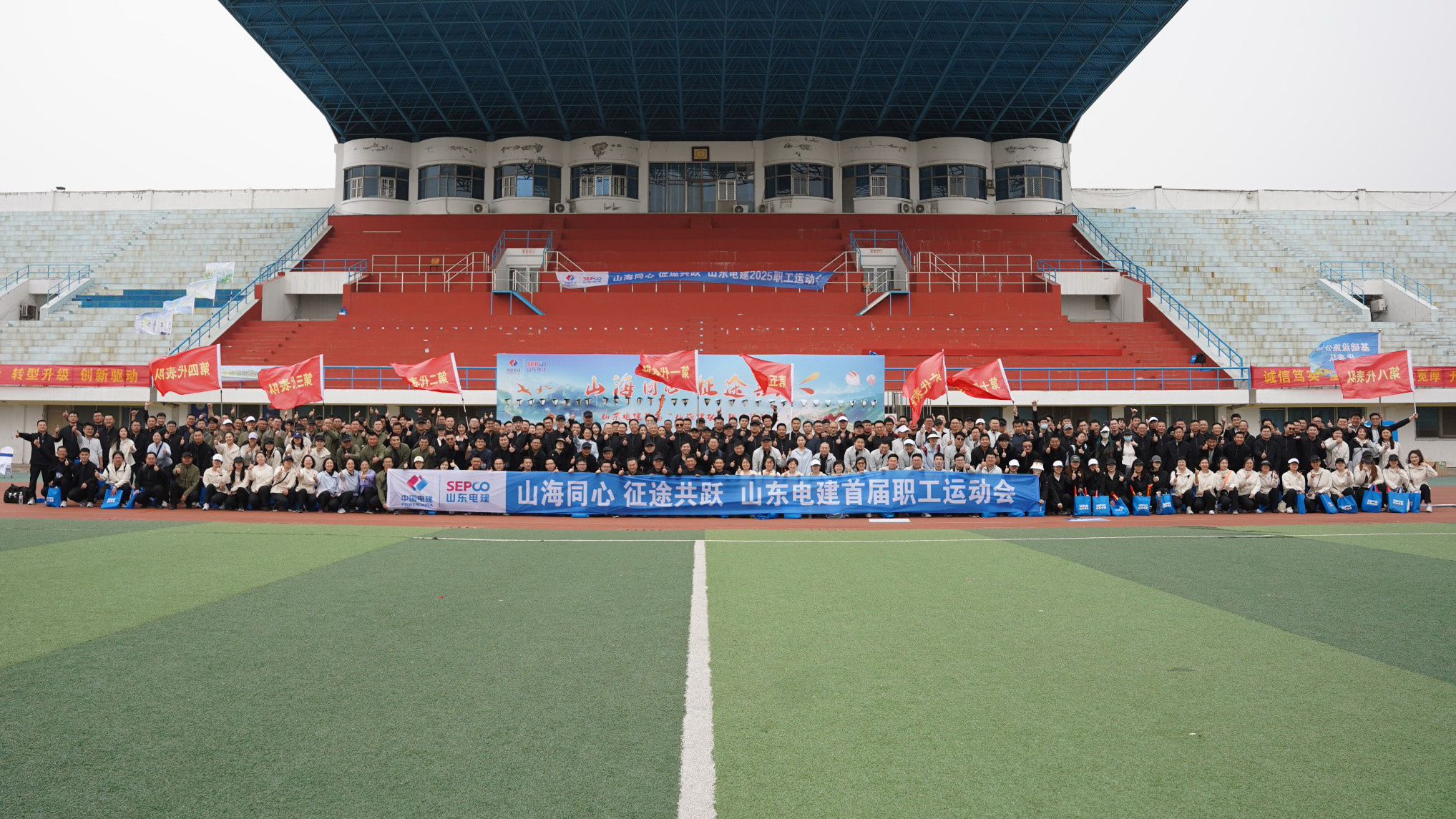 suncitygroup太阳集团--官方网站