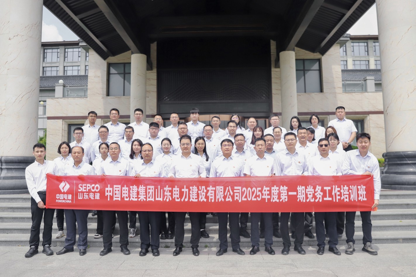 suncitygroup太阳集团--官方网站