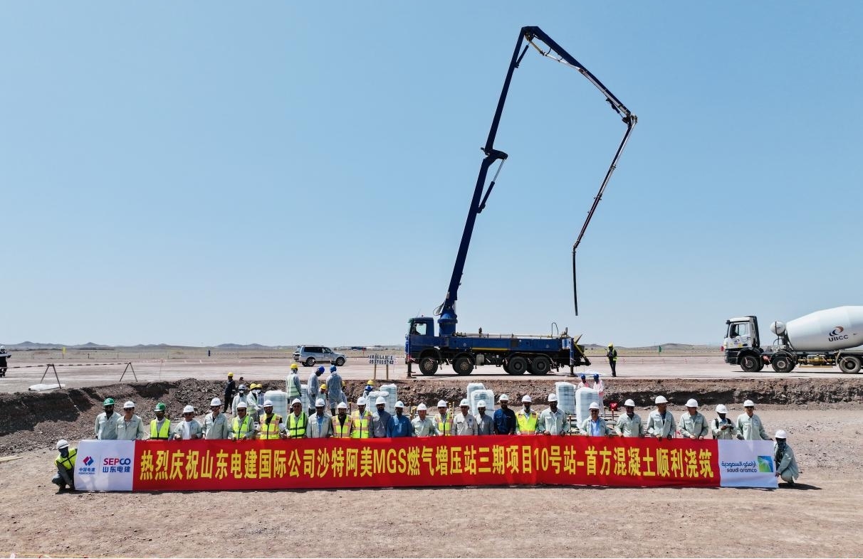 suncitygroup太阳集团--官方网站